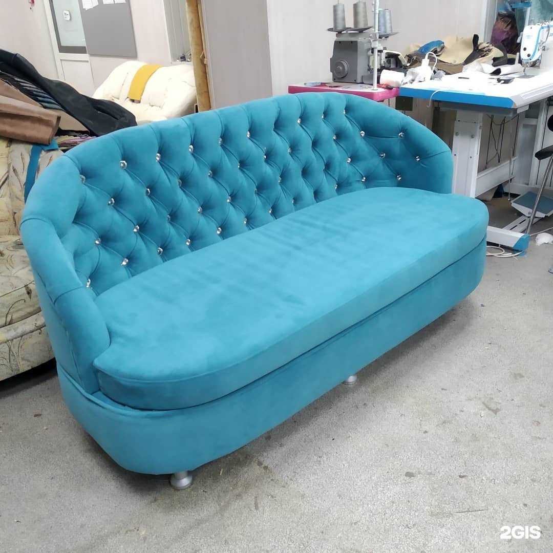 Отзывы на компанию Ателье-Pro в Астрахани c фото