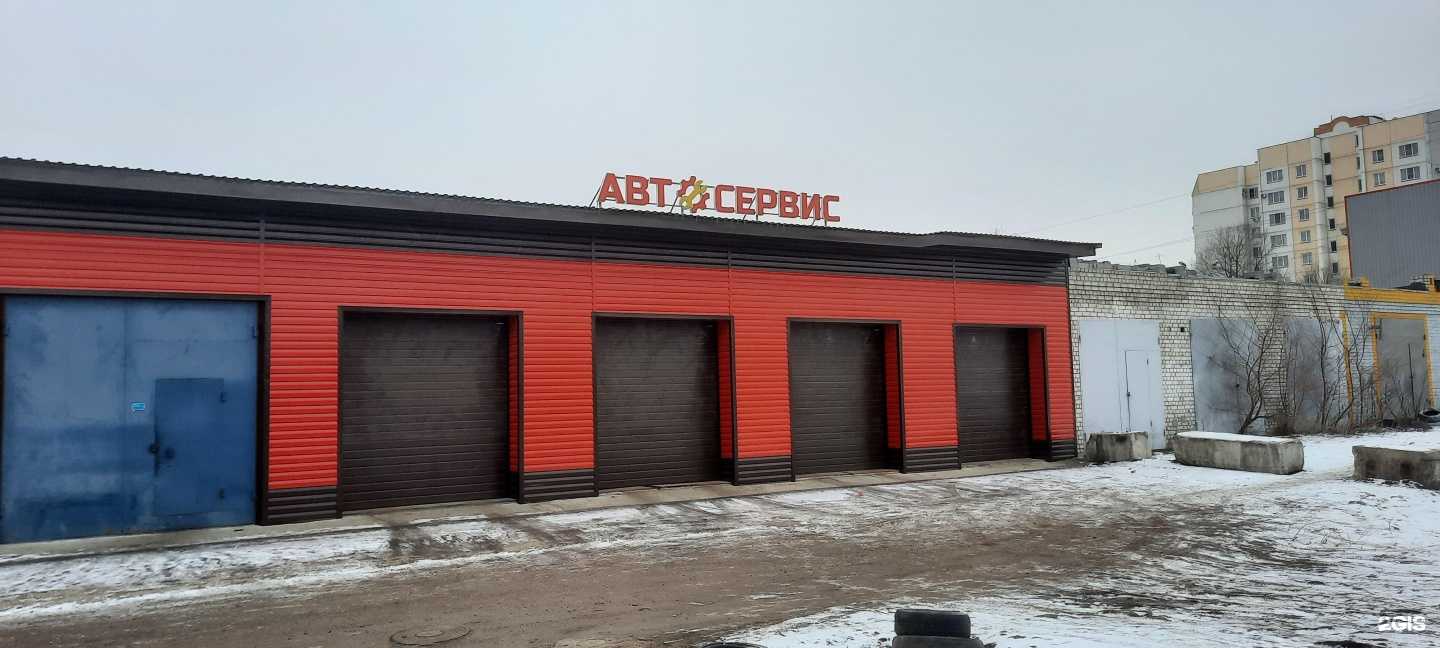 Отзывы на компанию avtoservis_36 в г. Воронеж c фото