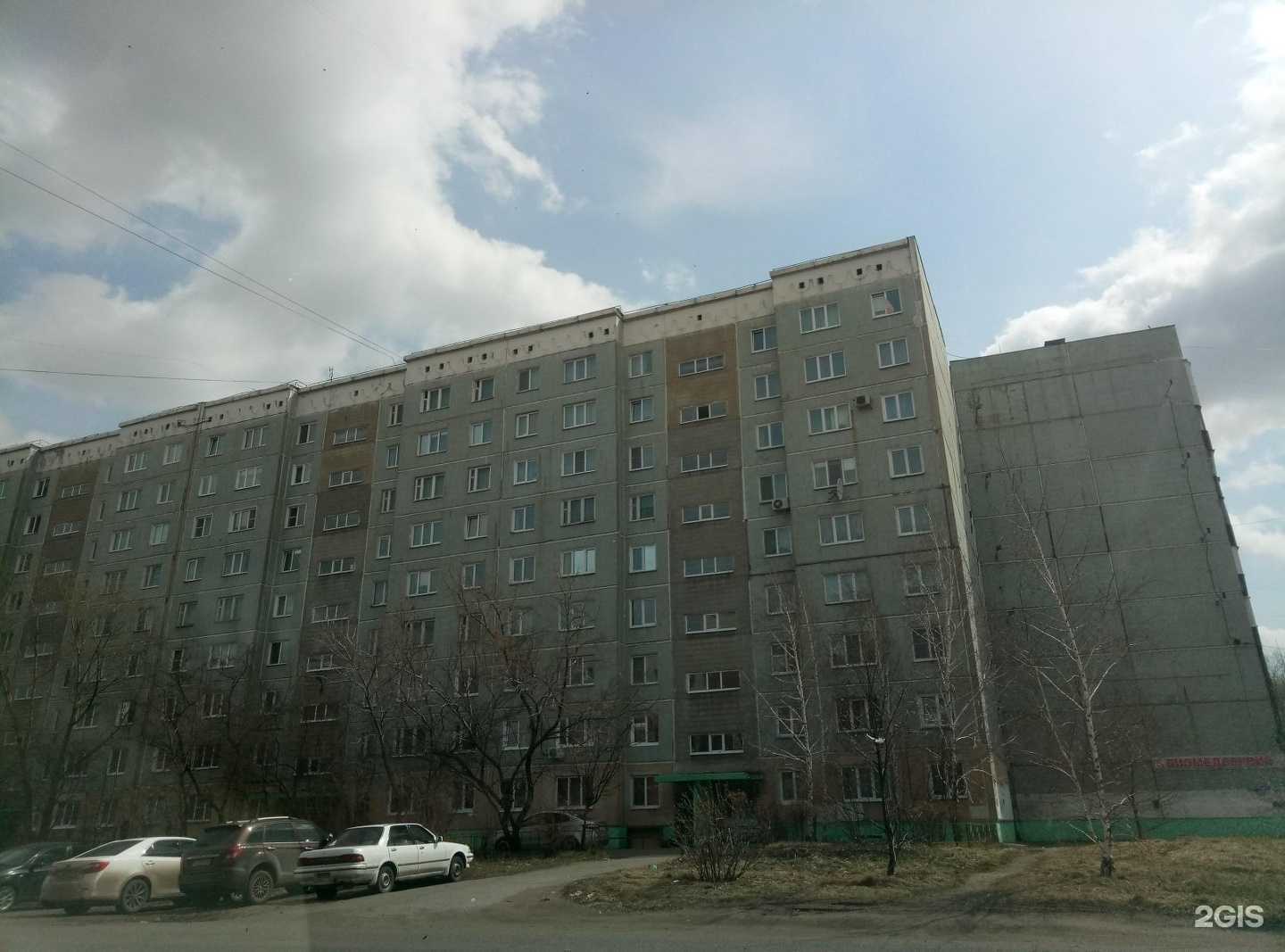 Отзывы на компанию Kristi в Омске c фото - фотография 2 из 2