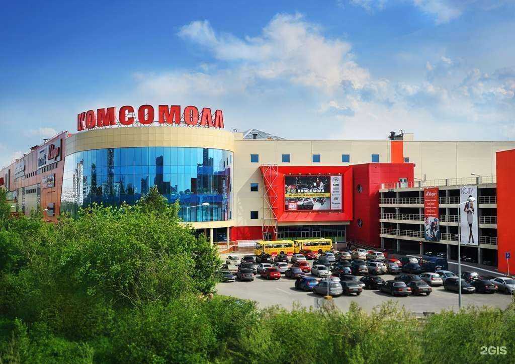 Отзывы на компанию D print в Екатеринбурге c фото