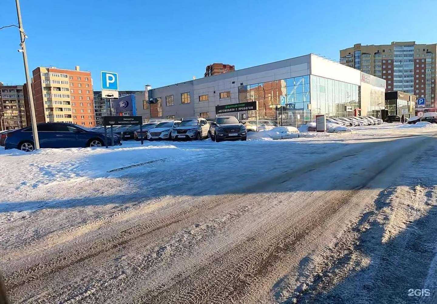 Отзывы на компанию Geely Динамика в Архангельске c фото - фотография 2 из 2