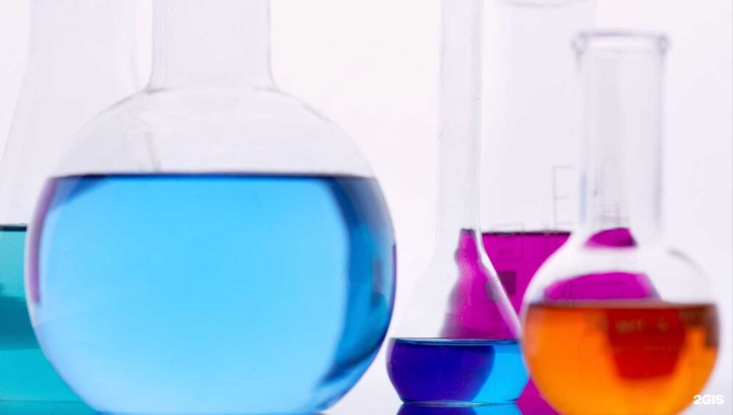 Отзывы на компанию Екатеринбургский завод химической продукции в г. Екатеринбург c фото