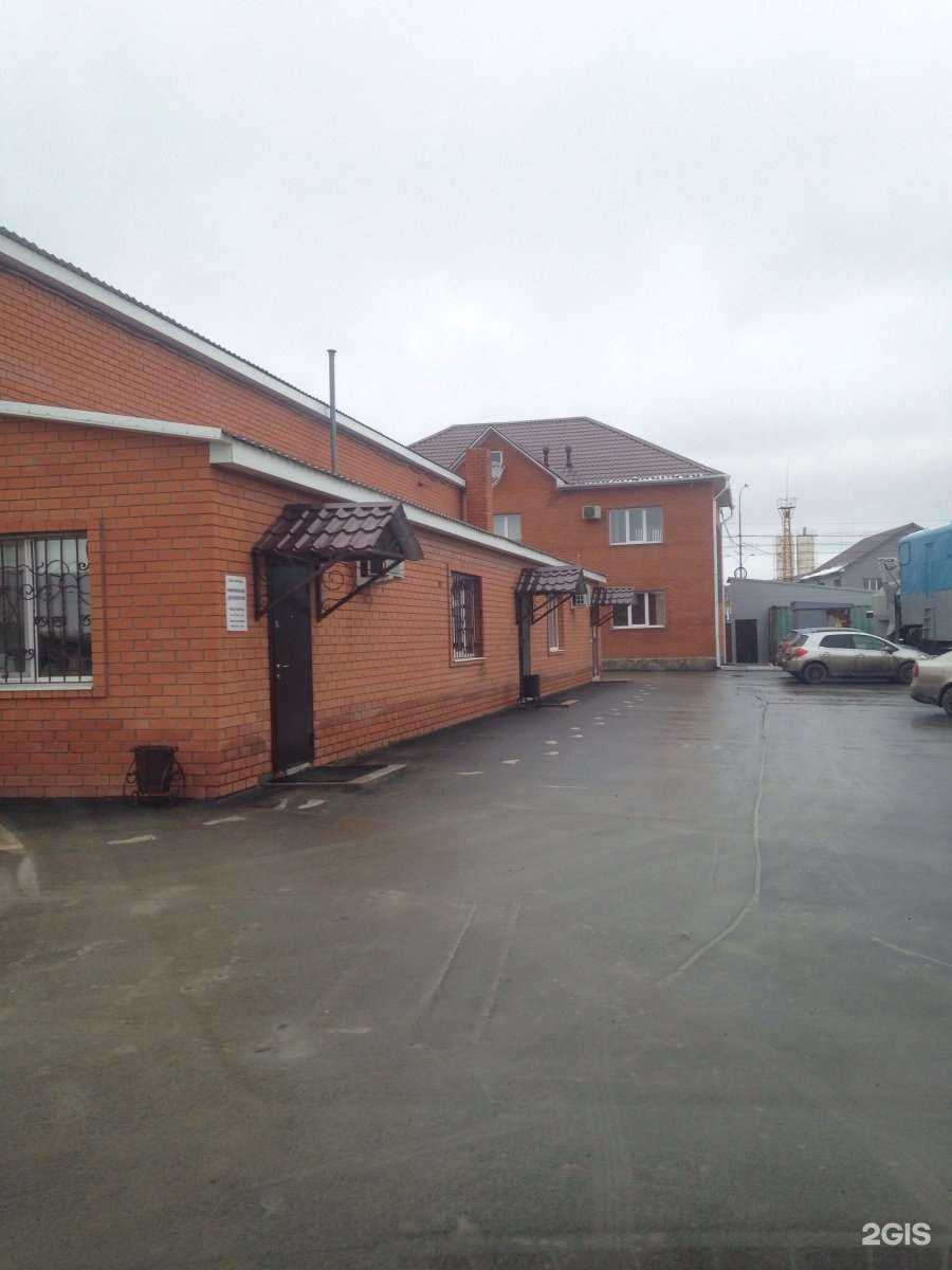 Отзывы на компанию Тактика в Тюмени c фото - фотография 2 из 2