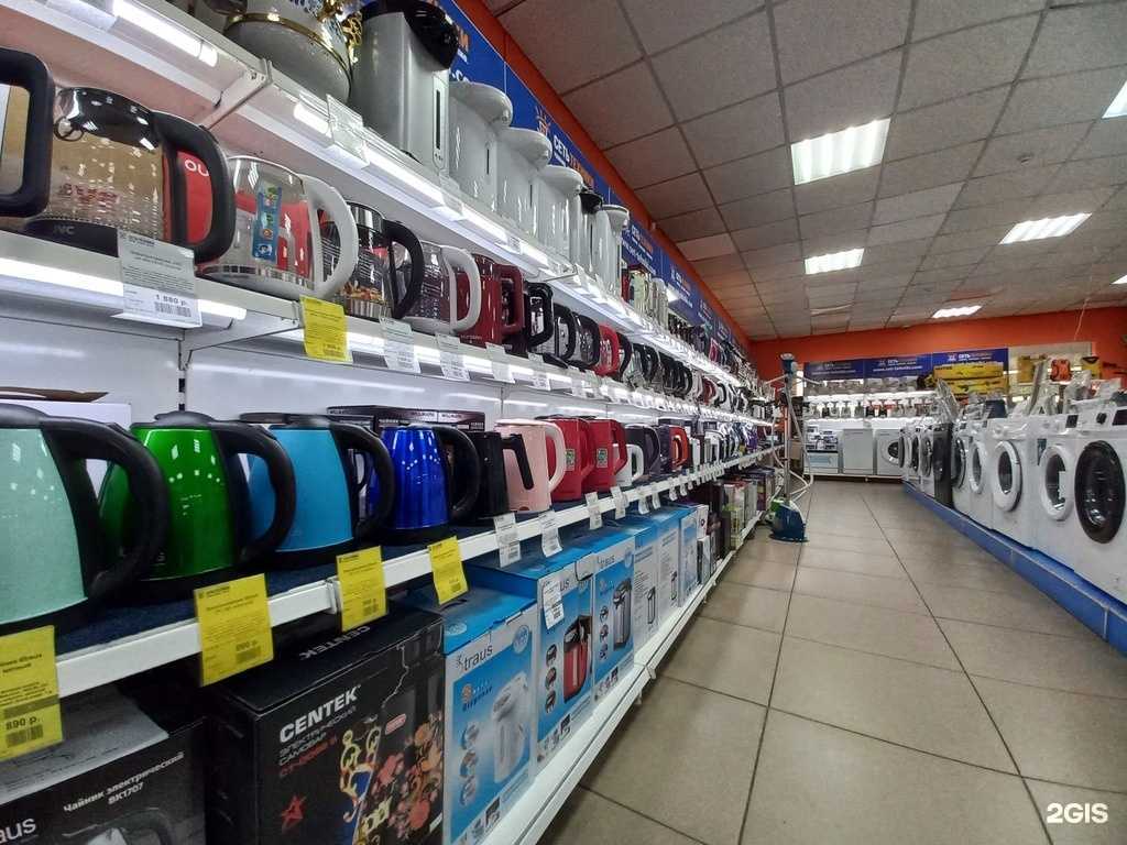 Отзывы на компанию Сеть техники в Слюдянке c фото