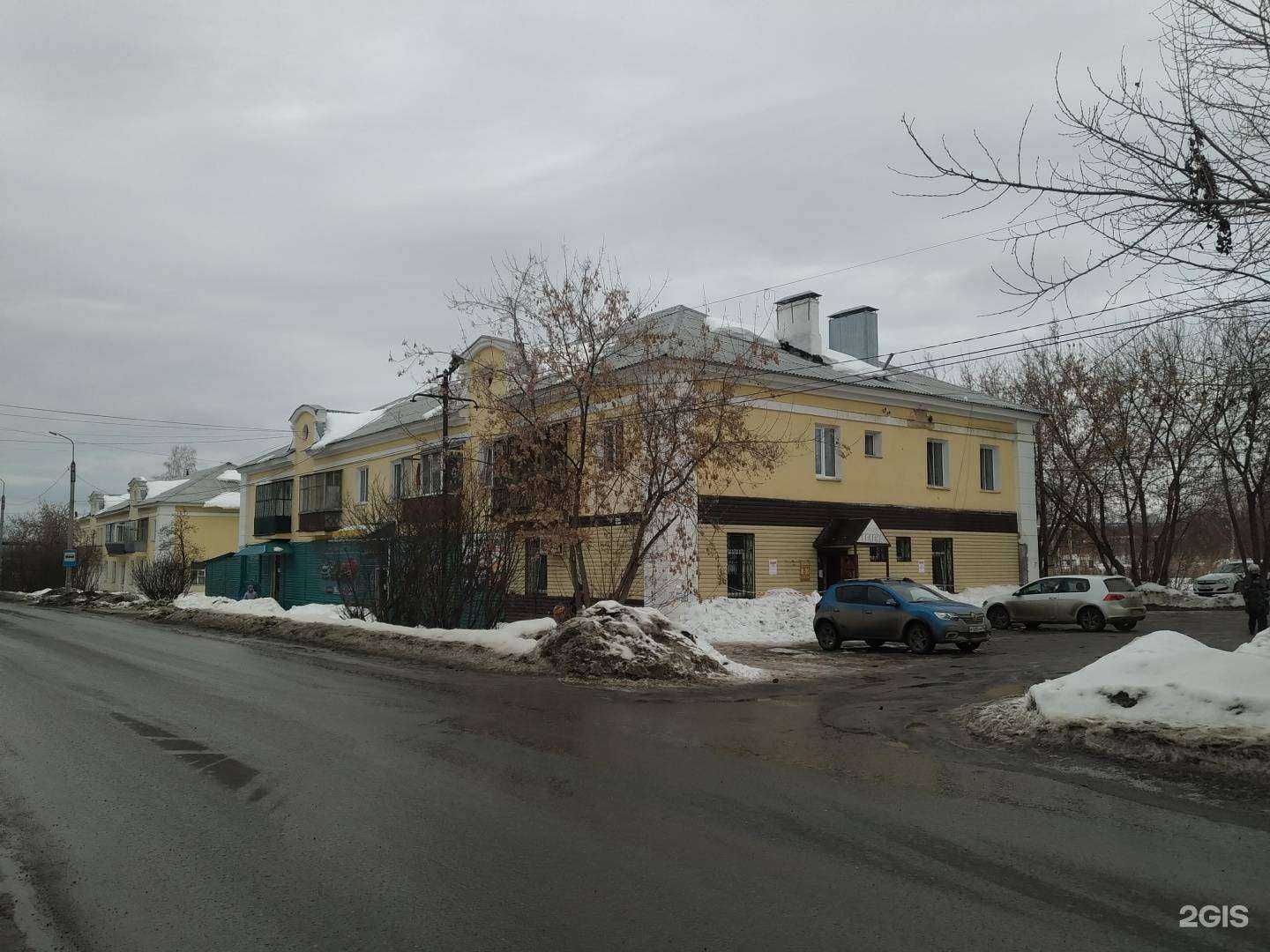 Отзывы на компанию Жигули в Верхней Салде c фото - фотография 2 из 2