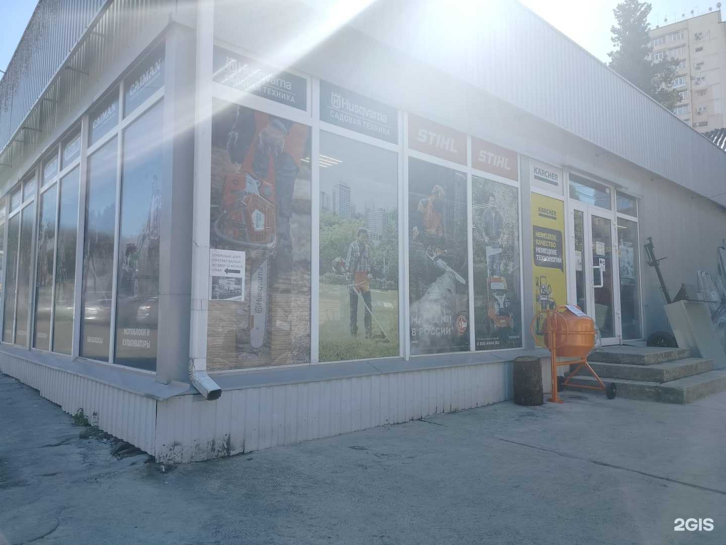 Отзывы на компанию Юг-Техно в Сочи c фото - фотография 2 из 2