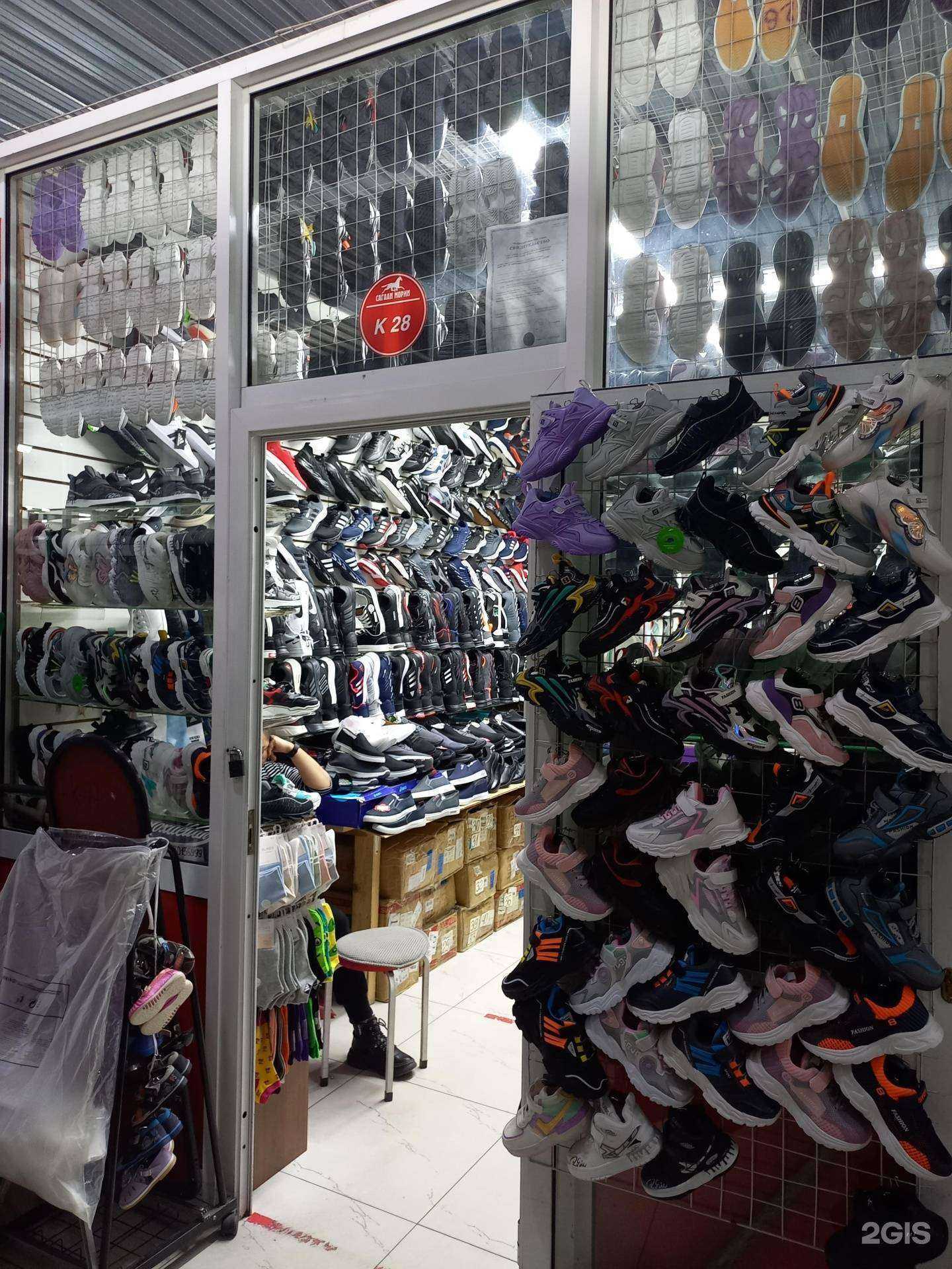 Отзывы на компанию Бутик по продаже молодежной обуви в г. Улан-Удэ c фото