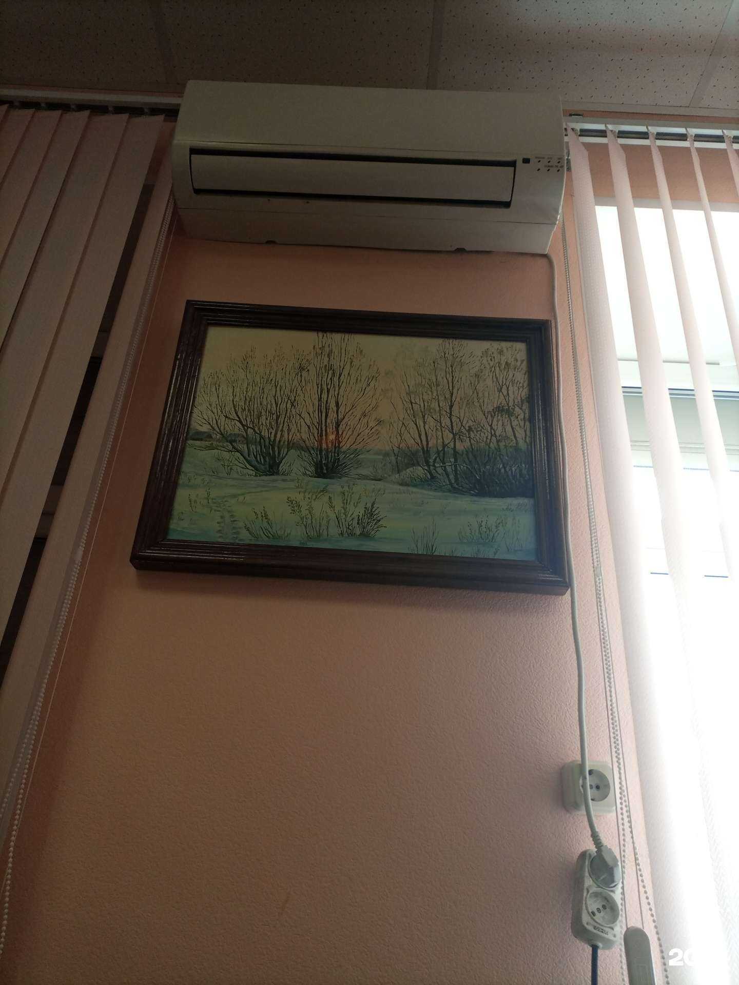 Отзывы на компанию Оргтехсервис в г. Оренбург c фото