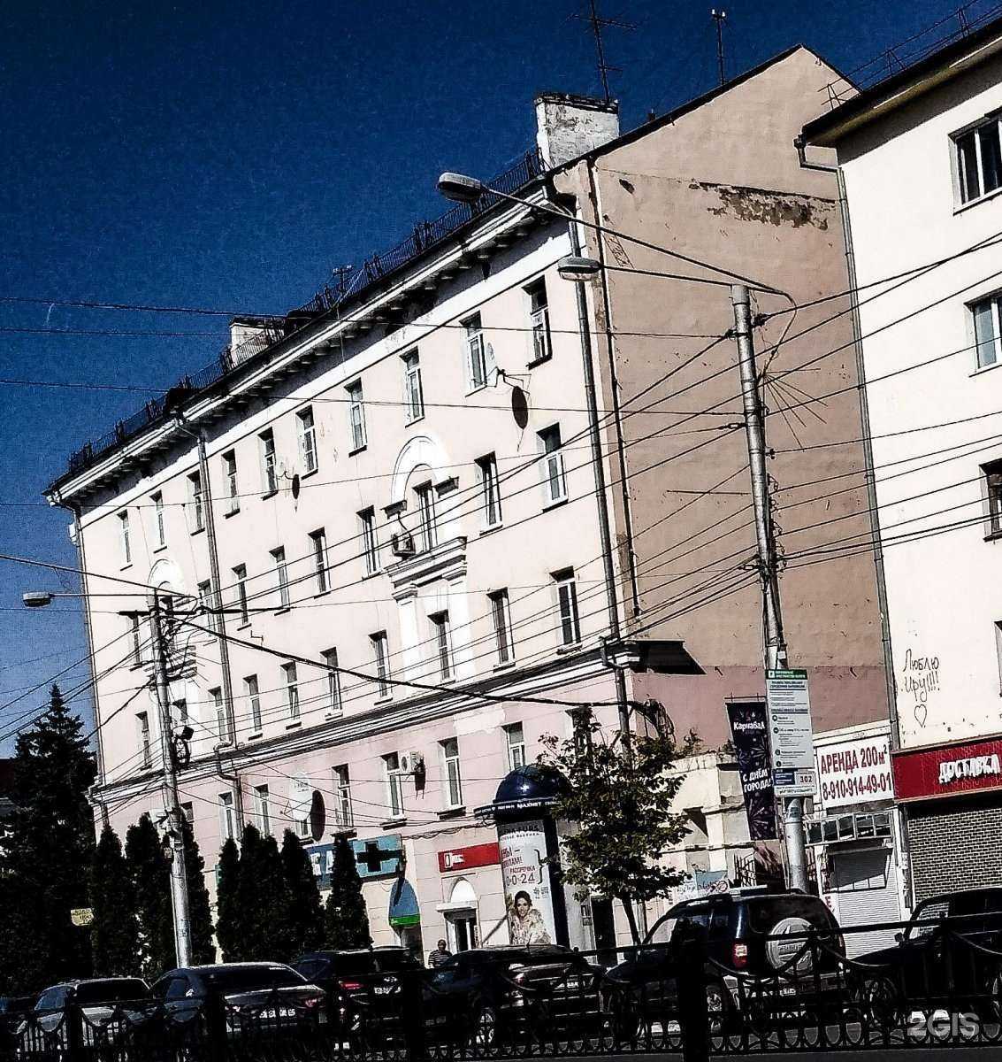 Отзывы на компанию МТС в Калуге c фото - фотография 2 из 2