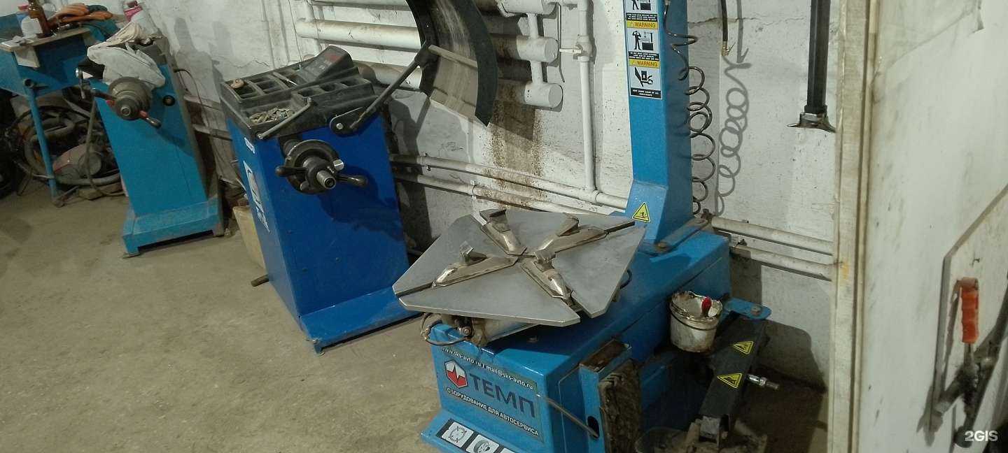 Отзывы на компанию Арслан в Учалах c фото