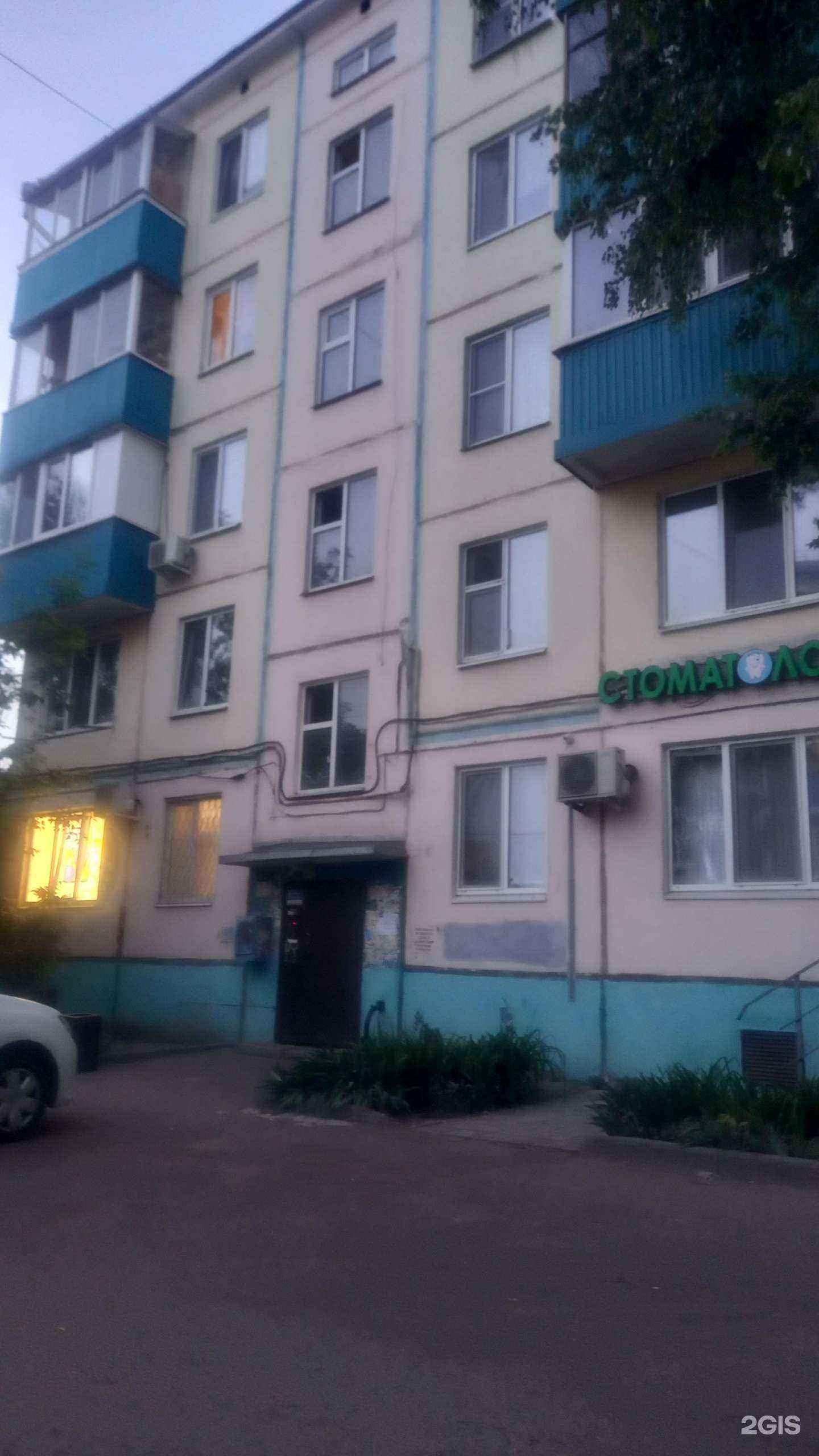 Отзывы на компанию билайн в Казани c фото - фотография 2 из 2