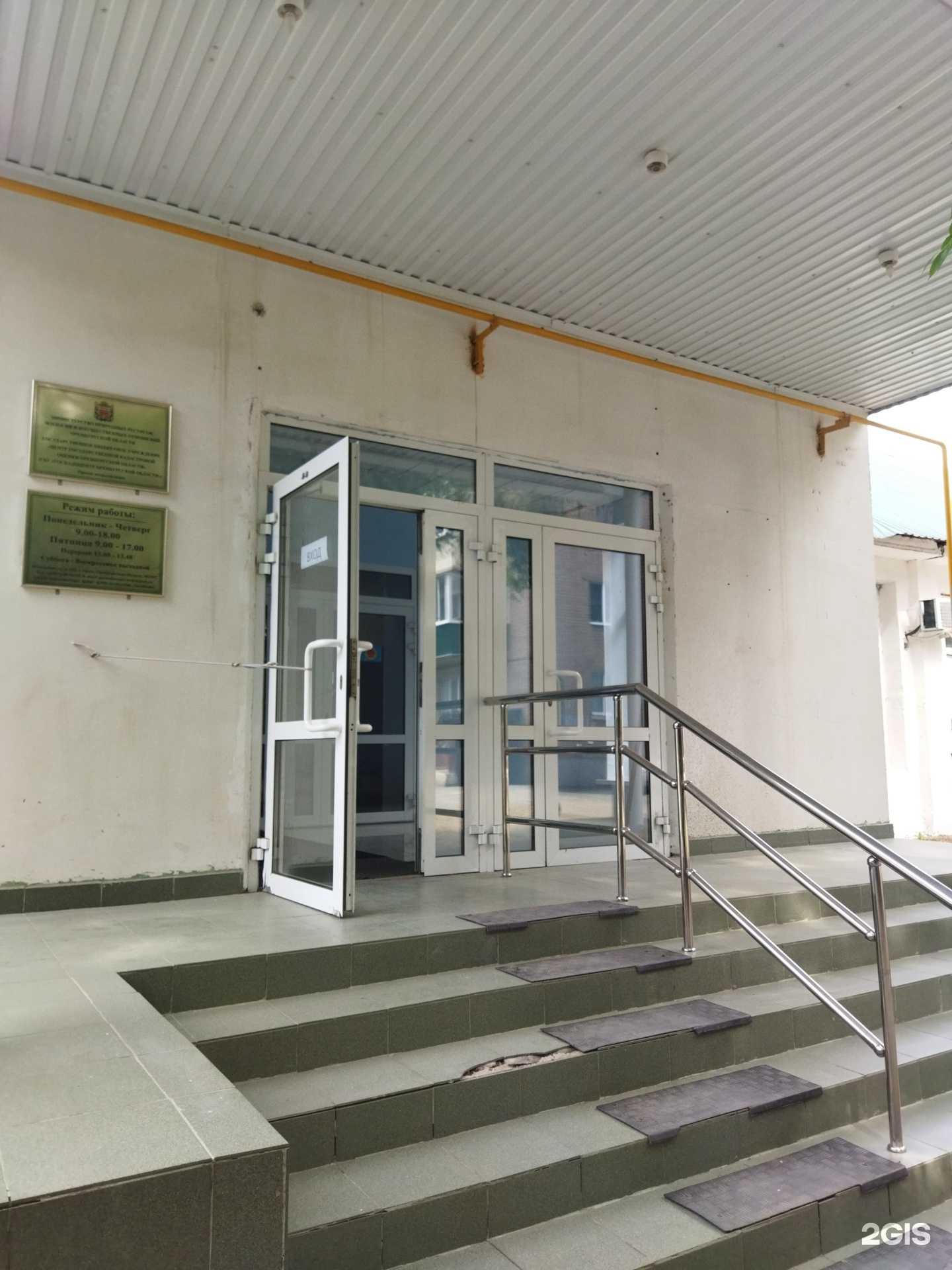 Отзывы на компанию Зенит-декларация в Орске c фото