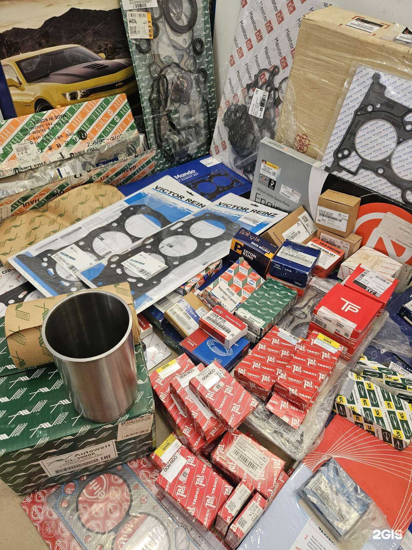 Отзывы на компанию Emex в г. Нижневартовск c фото