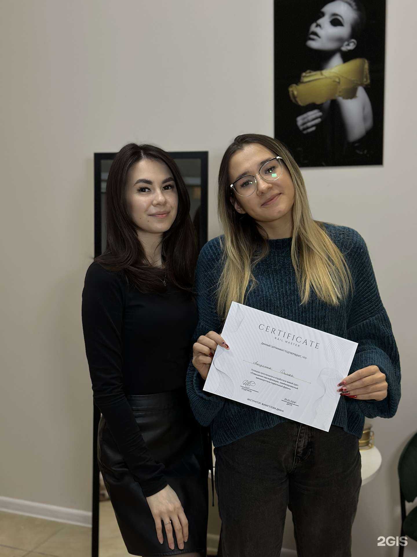 Отзывы на компанию Студия-школа маникюра в Казани c фото