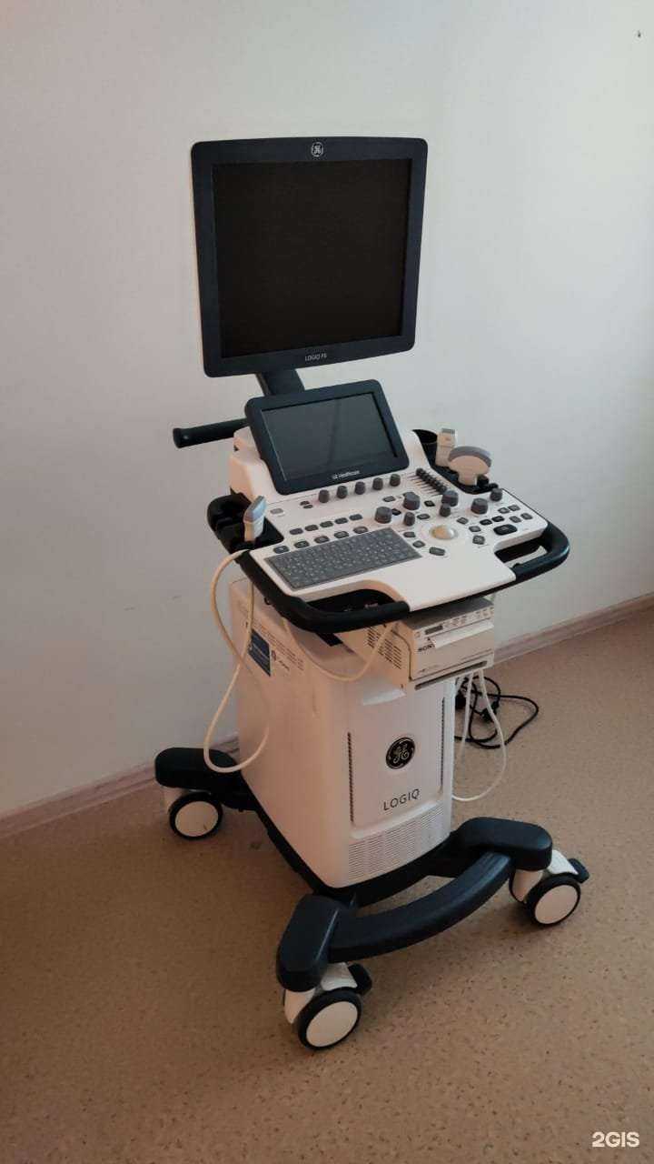 Отзывы на компанию Физио-Мед в Артёме c фото