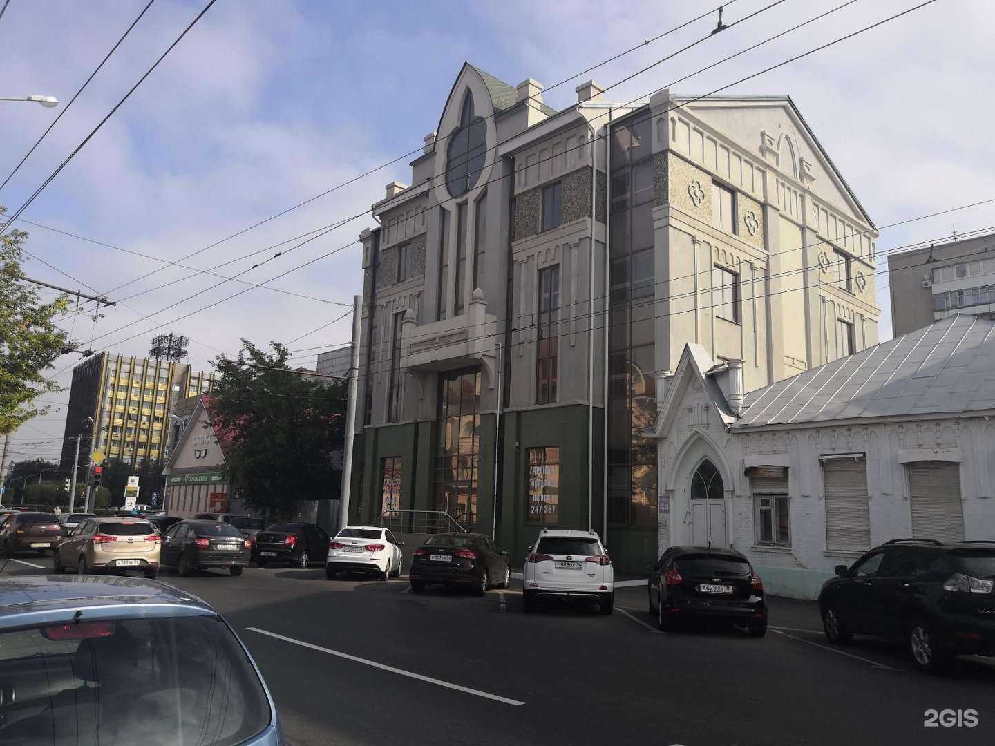 Отзывы на компанию Витакон в Оренбурге c фото - фотография 2 из 2