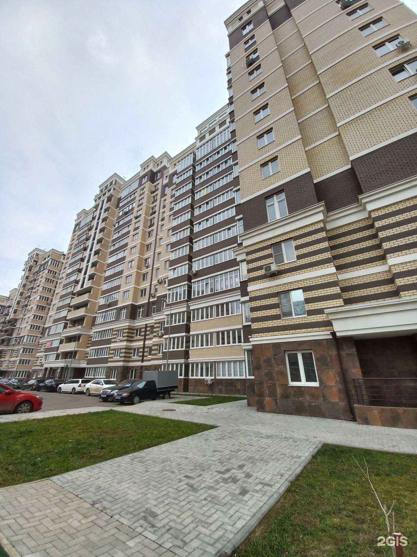 Отзывы на компанию Karamel Beauty 38 в Краснодаре c фото - фотография 2 из 2