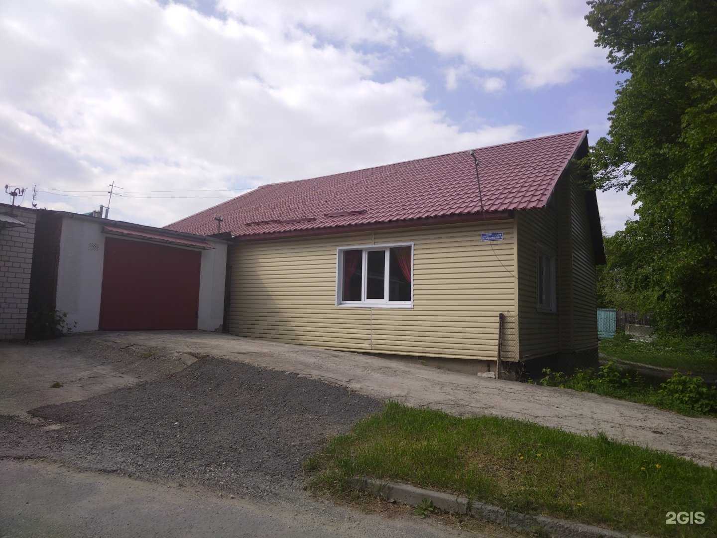 Отзывы на компанию Спартак в Елеце c фото - фотография 2 из 2