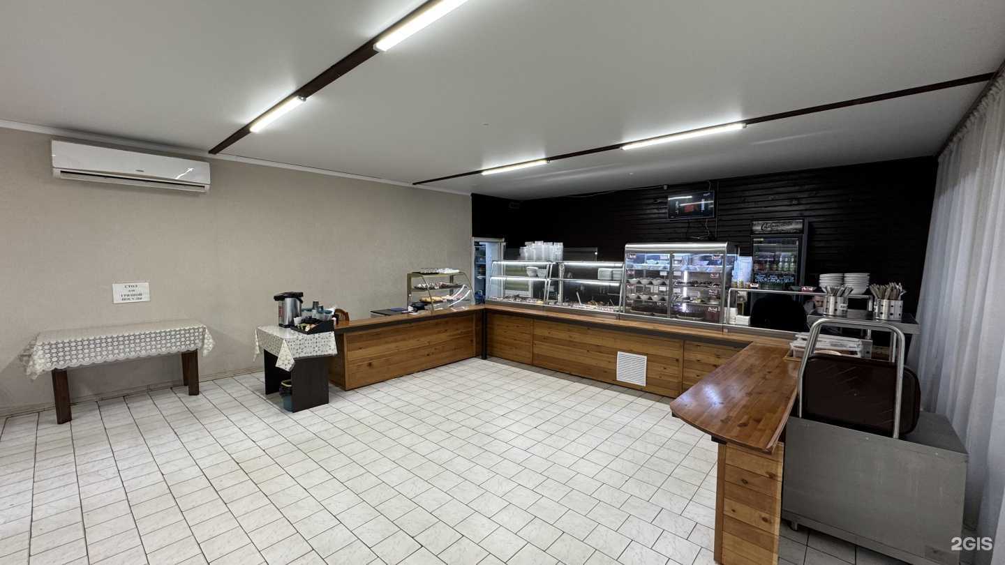 Отзывы на компанию Соляночка в Краснодаре c фото