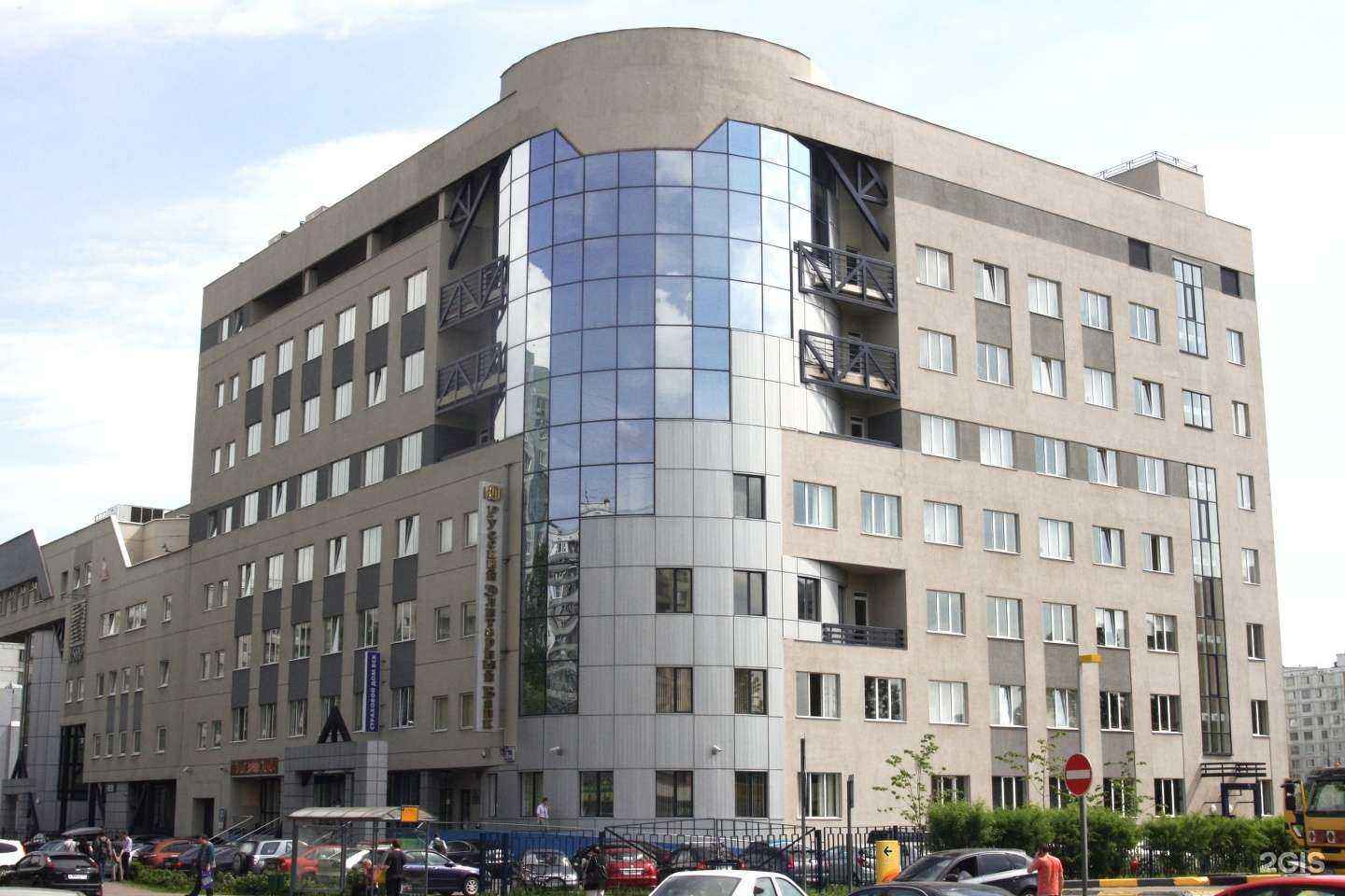 Отзывы на компанию Столичный институт профессионального образования в г. Отрадное c фото