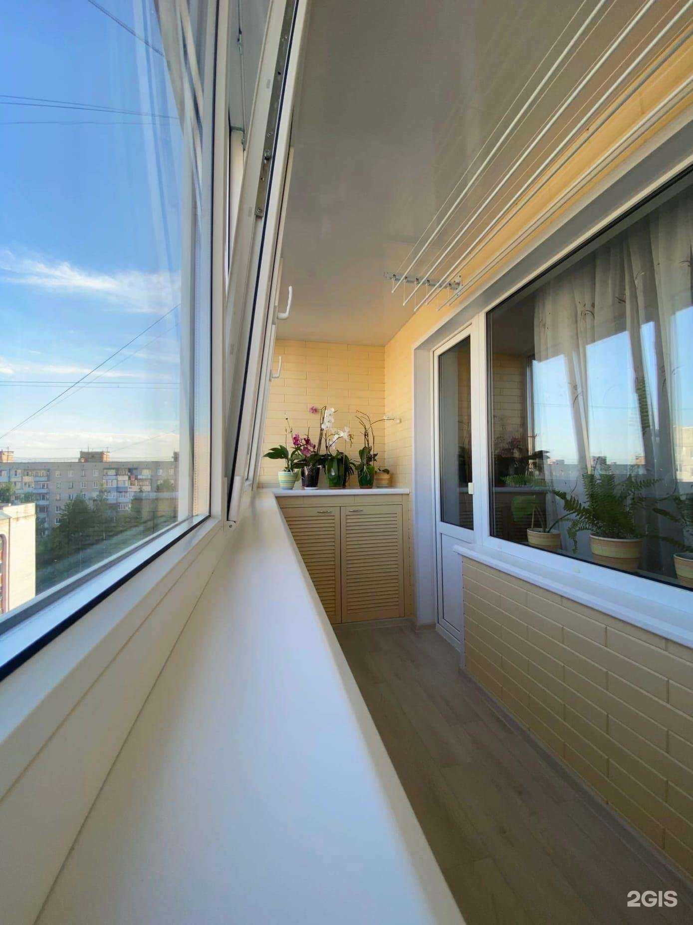 Отзывы на компанию Бюро Балконных Решений в Великом Новгороде c фото