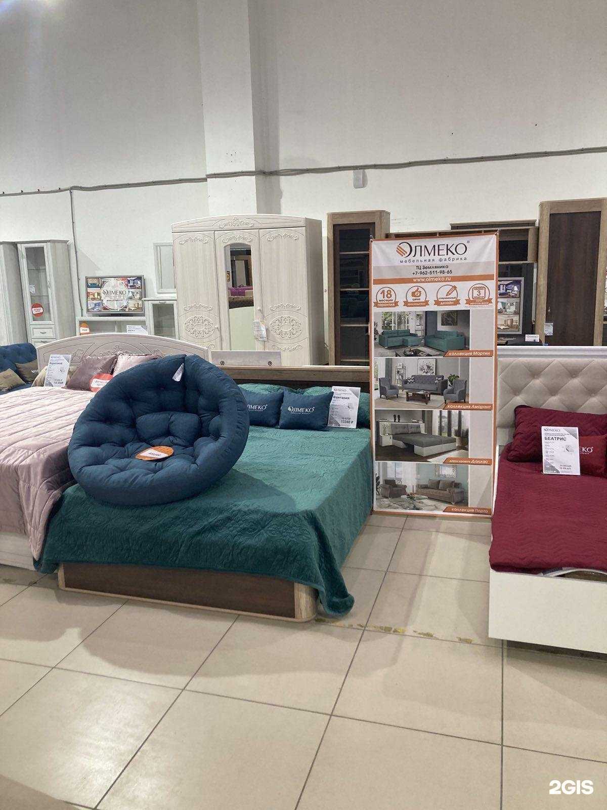 Отзывы на компанию Олмеко в г. Кстово c фото