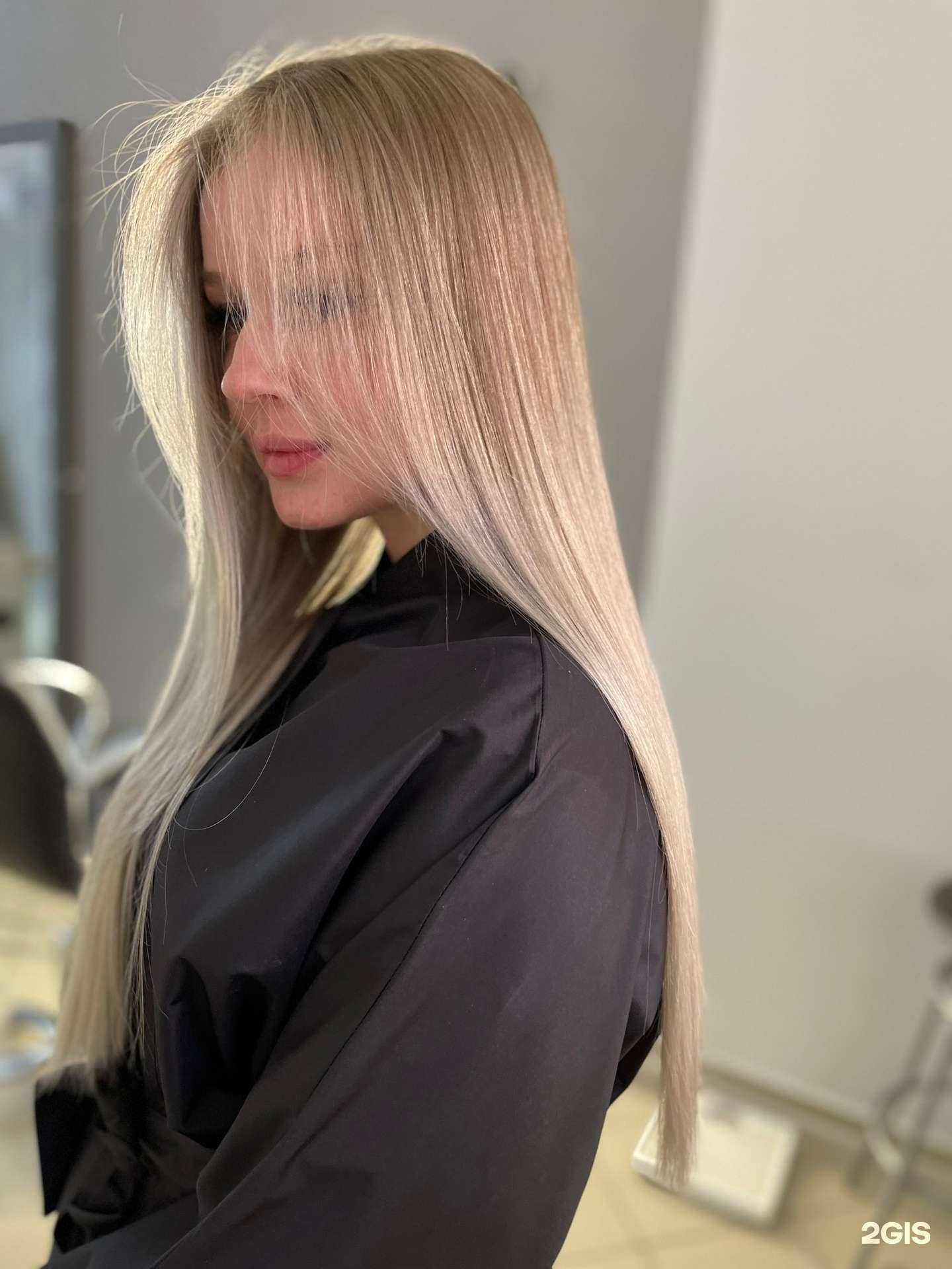 Отзывы на компанию Биgoodи в Перми c фото