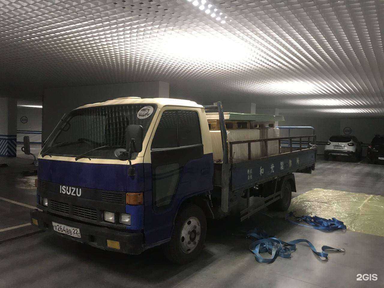 Отзывы на компанию Борт Нск в Новосибирске c фото