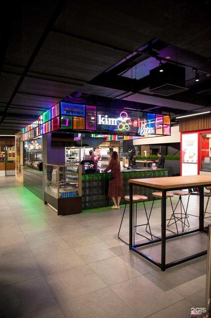 Отзывы на компанию Kimchi LITE в г. Иркутск c фото