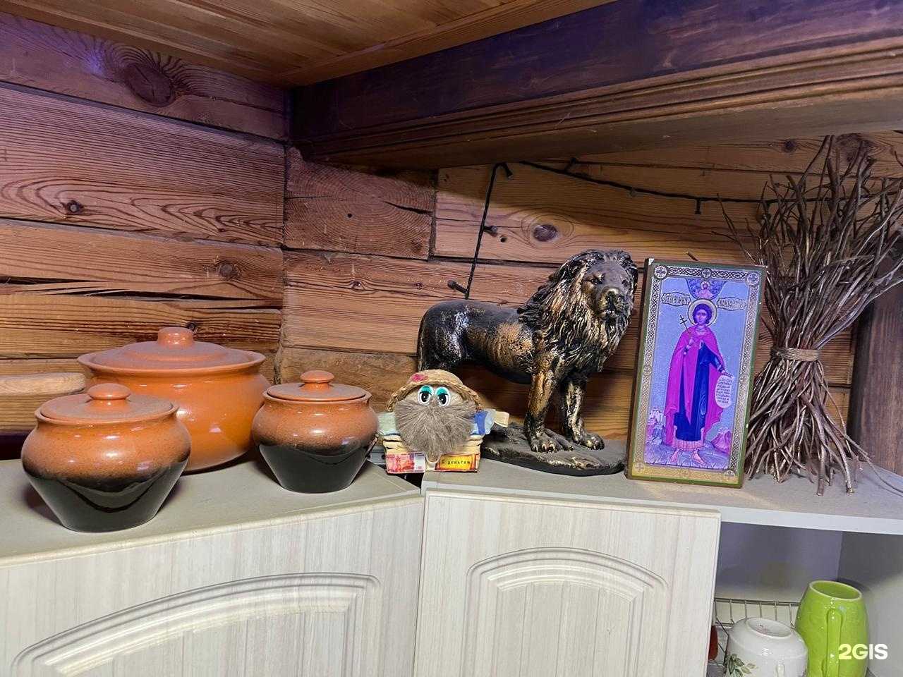 Отзывы на компанию Fresh Home в г. Бердск c фото