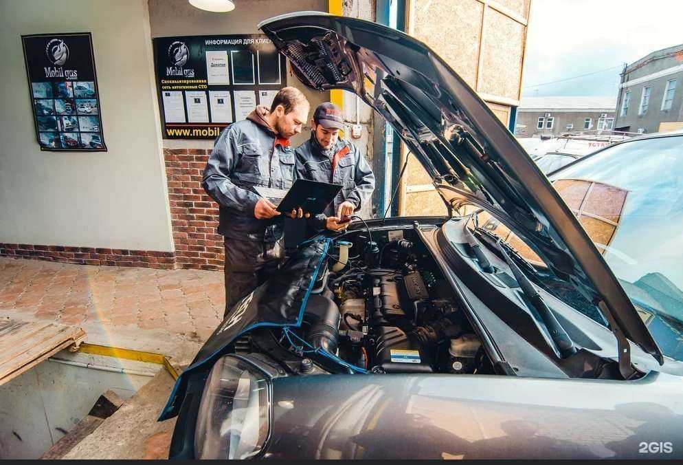 Отзывы на компанию Эко ГБО в г. Казань c фото