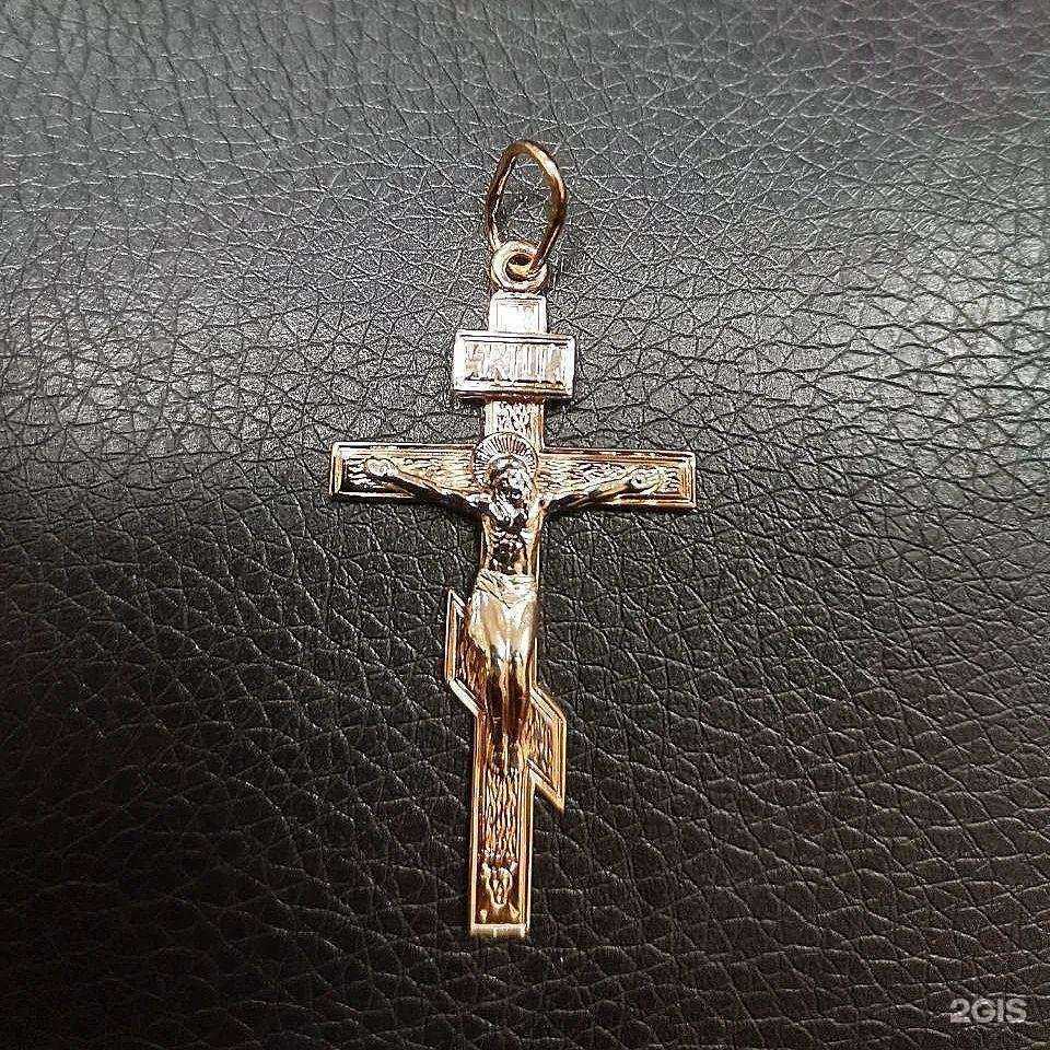 Отзывы на компанию Jewelry art 585 в г. Бердск c фото