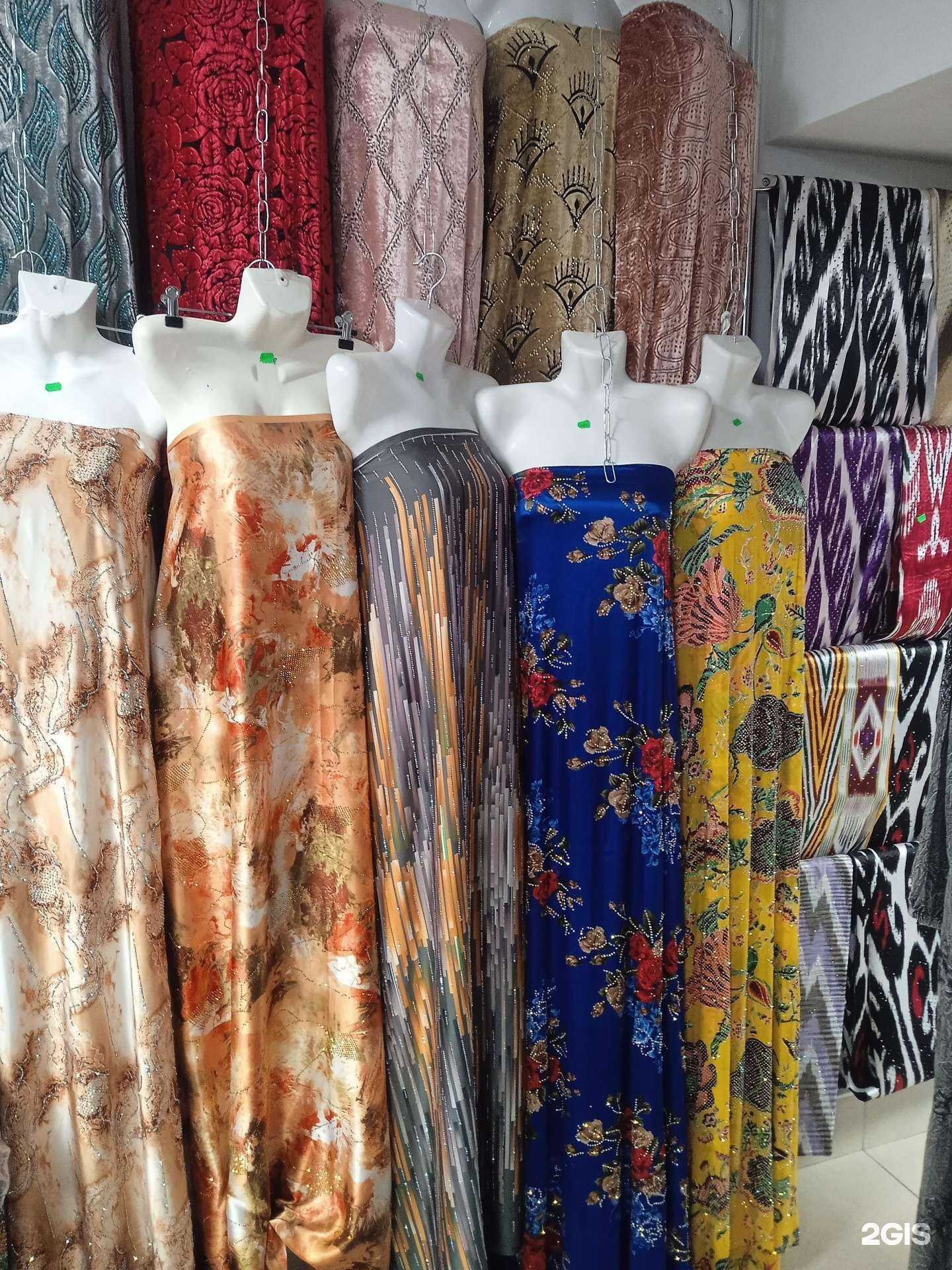 Отзывы на компанию Малика в г. Новосибирск c фото