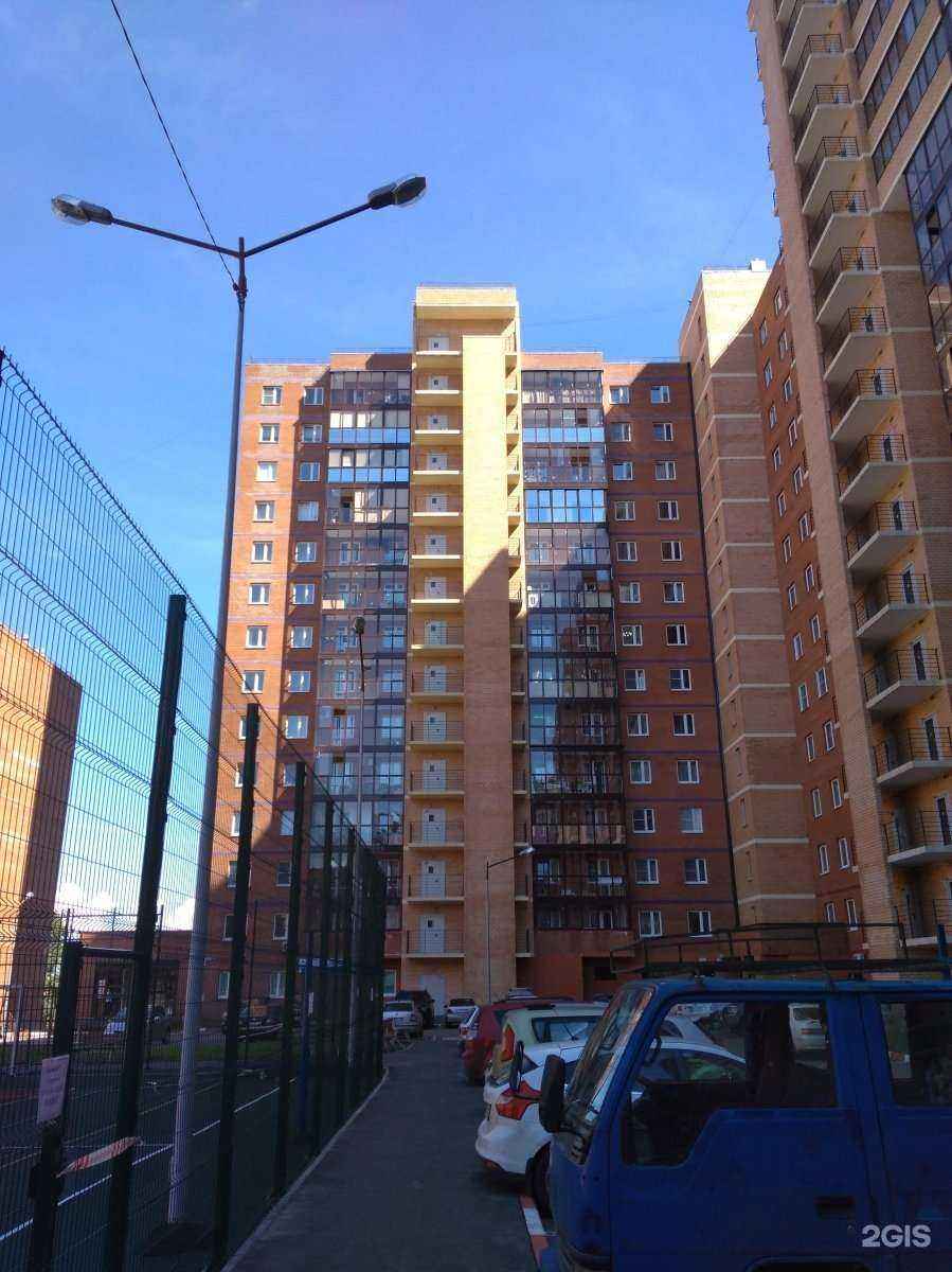 Отзывы на компанию Умка в Иркутске c фото - фотография 2 из 2