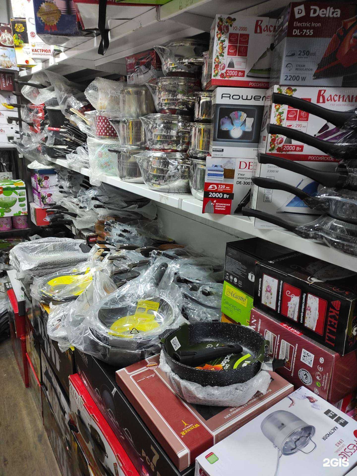 Отзывы на компанию Магазин бытовой техники и посуды в Чебоксарах c фото