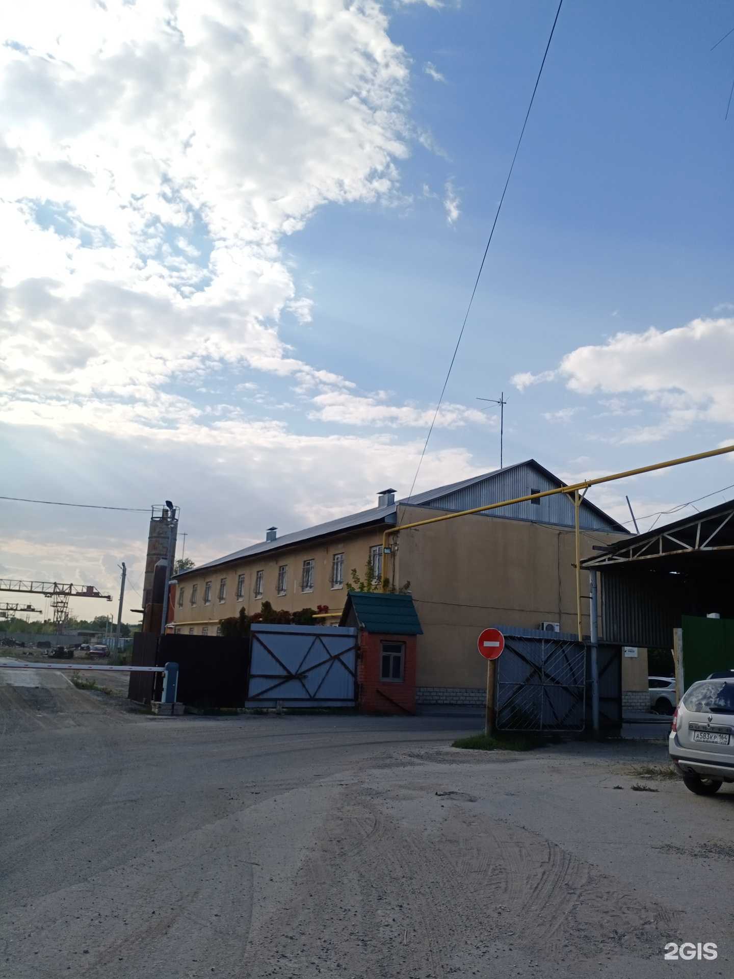 Отзывы на компанию Трасса в Саратове c фото - фотография 2 из 2