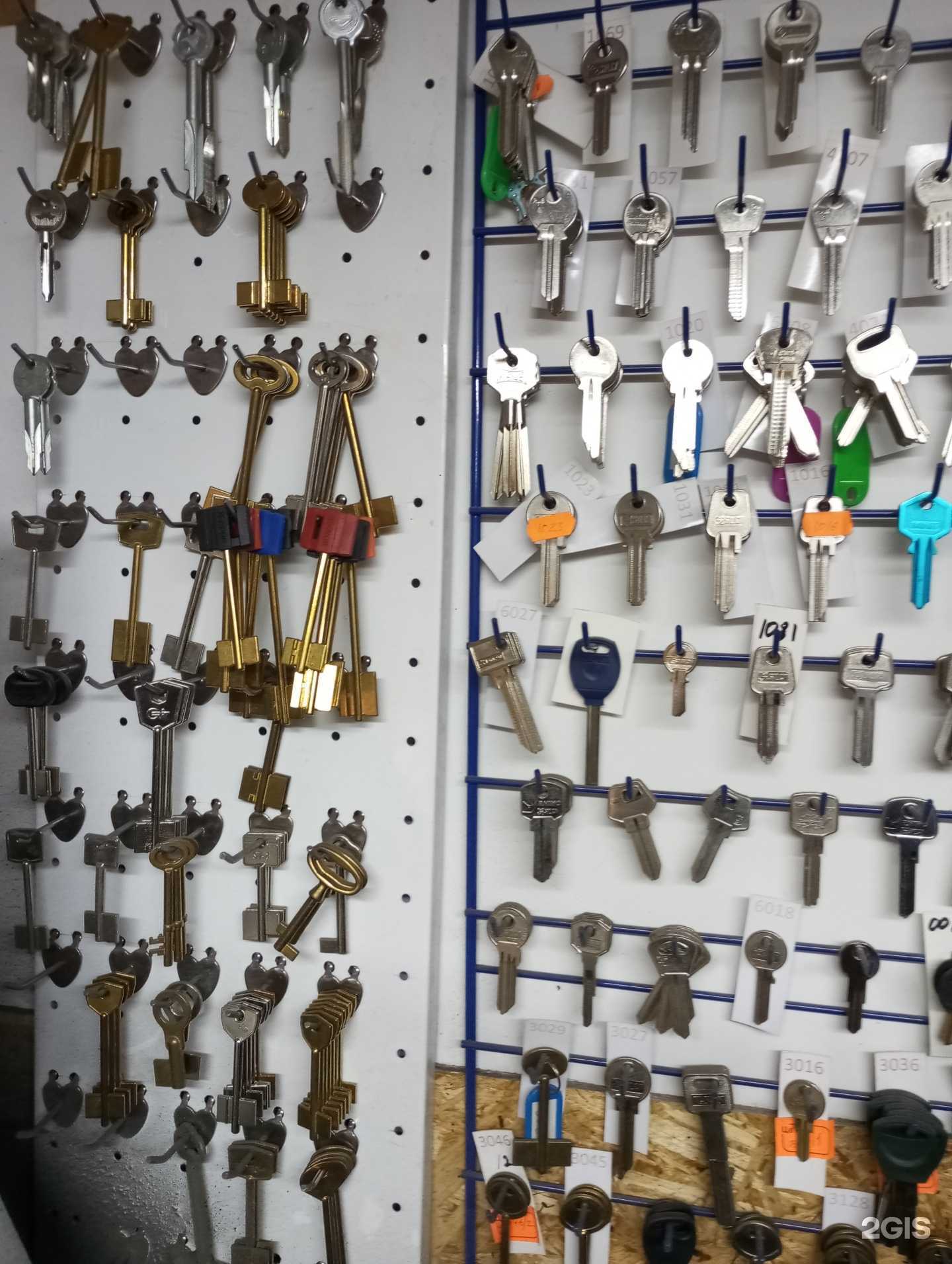 Отзывы на компанию Мастерская по изготовлению ключей, ремонту обуви, заточке ножей в г. Воронеж c фото