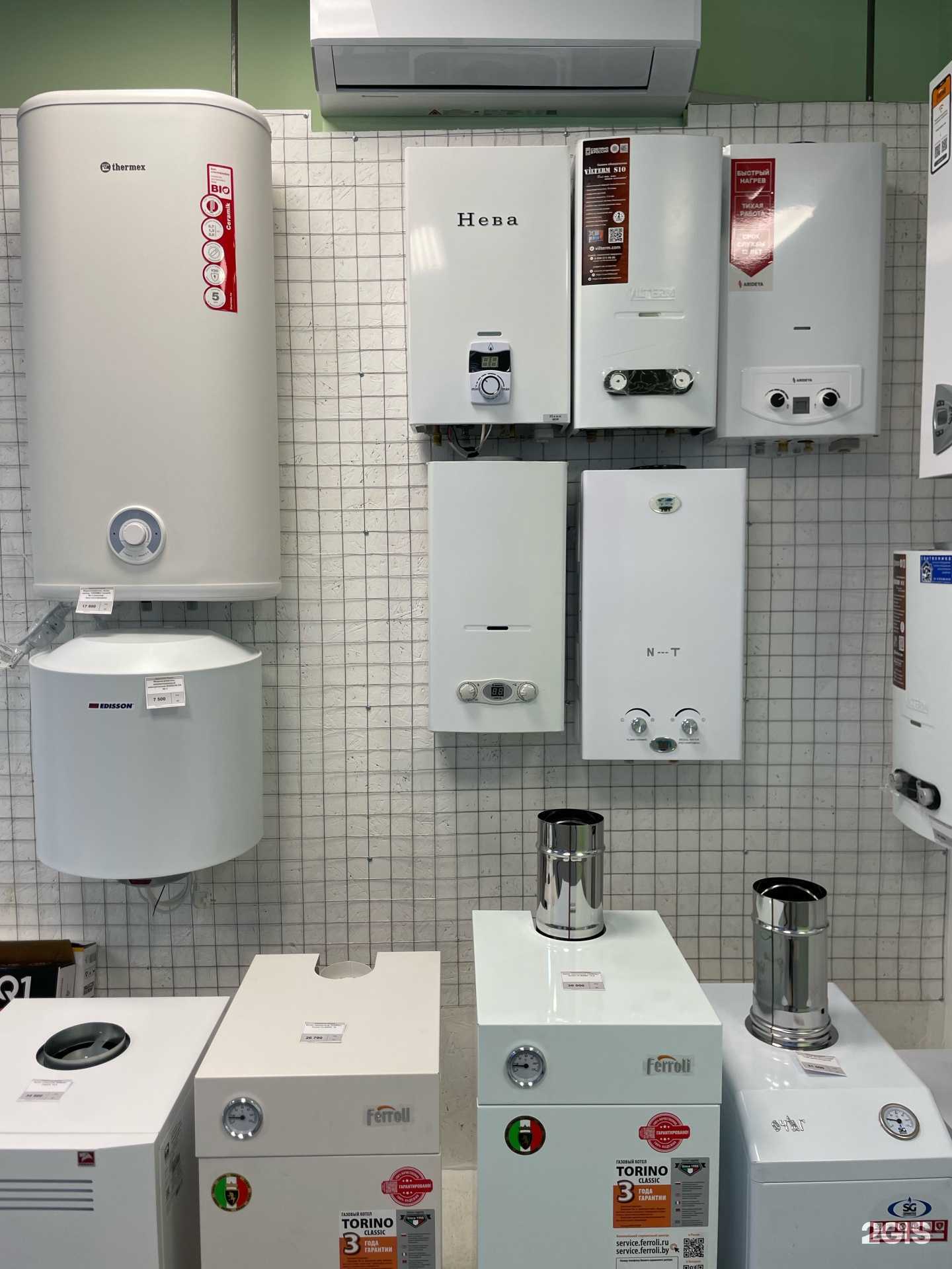 Отзывы на компанию Магазин газового оборудования в Тамбове c фото