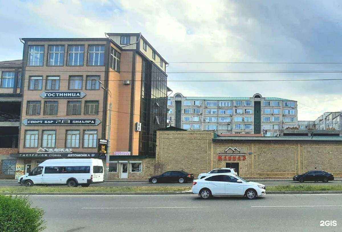 Отзывы на компанию Кавказ в г. Махачкала c фото