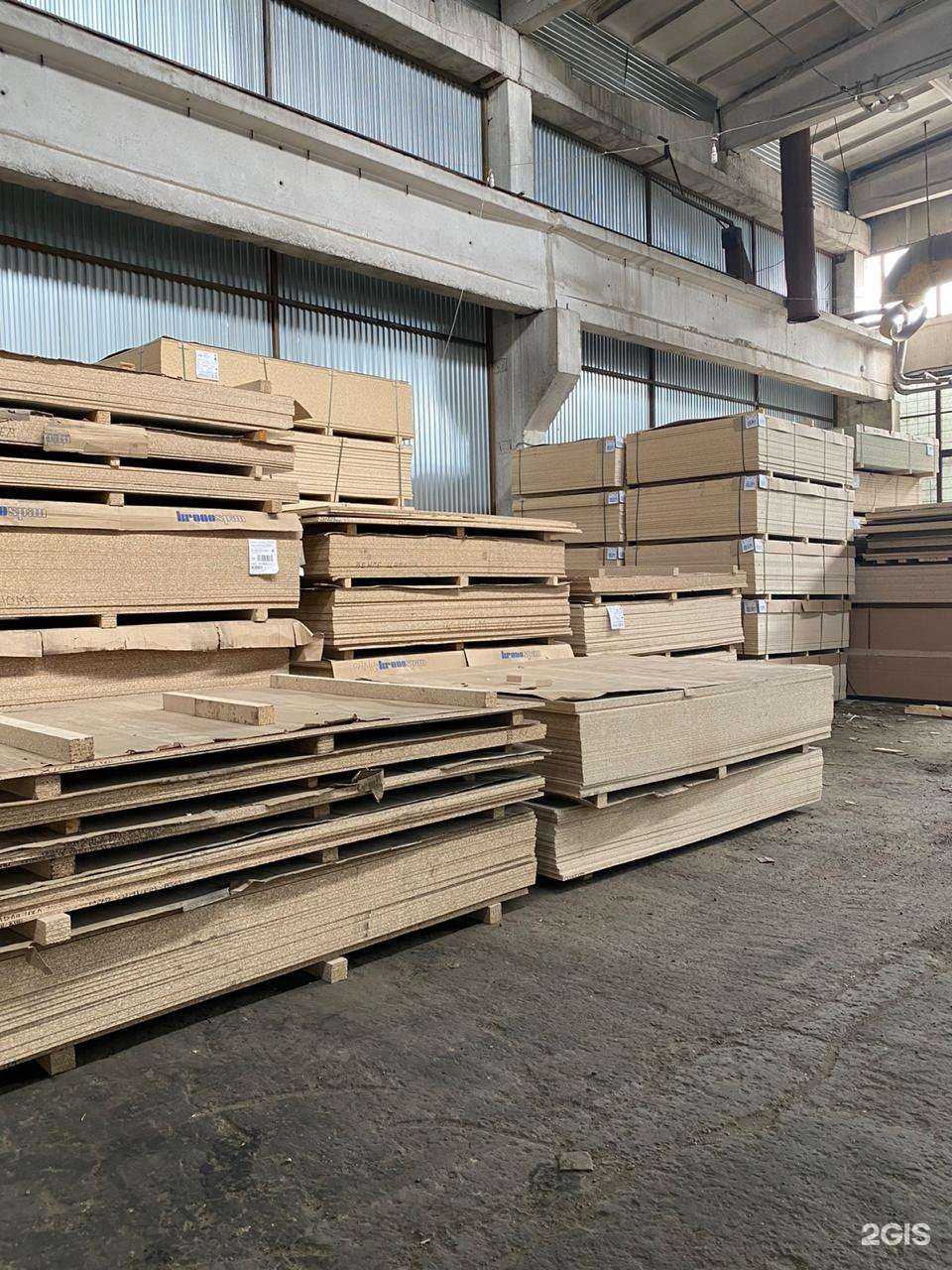 Отзывы на компанию Строительный двор в Казани c фото