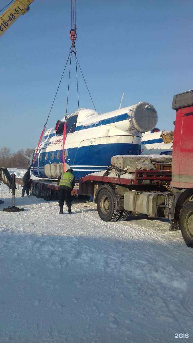 Отзывы на компанию Спец транс логистика в г. Томск c фото