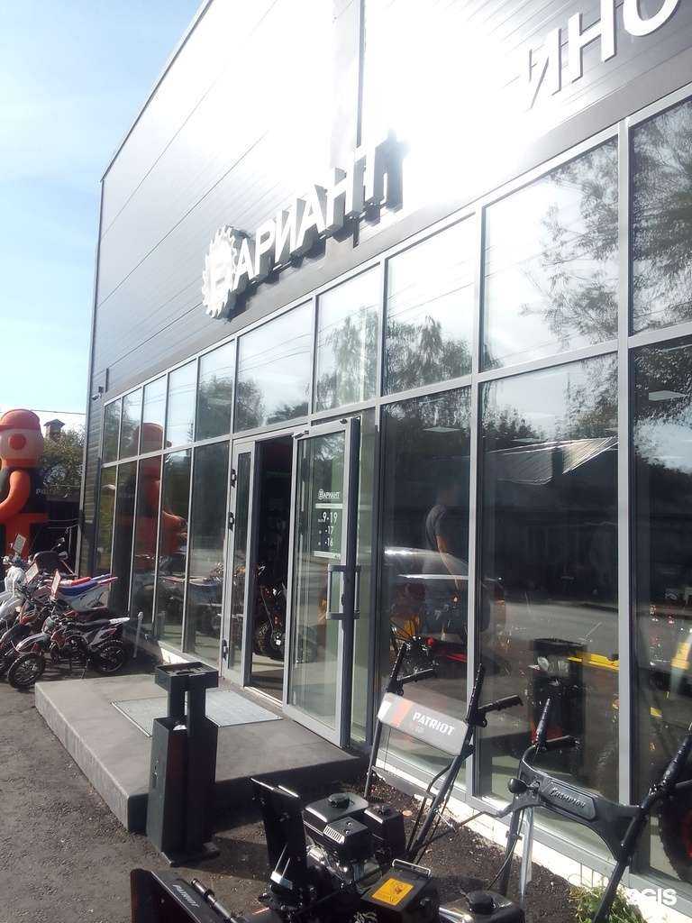 Отзывы на компанию Вариант в г. Тверь c фото