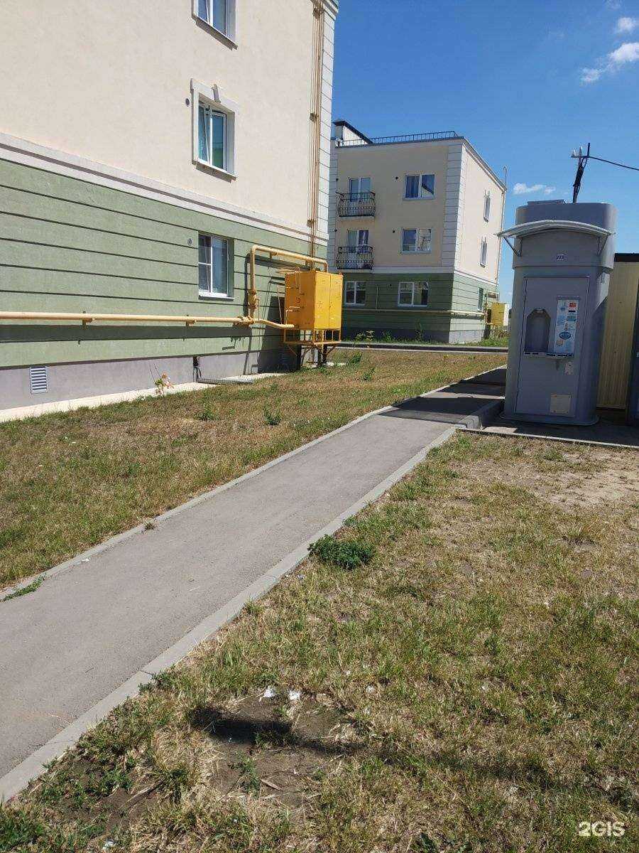 Отзывы на компанию Губернский колодезь в Туле c фото