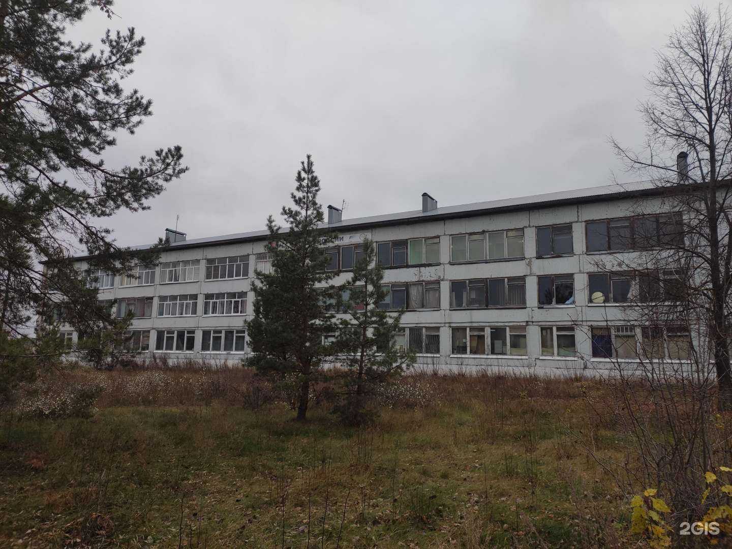 Отзывы на компанию Региональный центр Нижегородской области по подготовке граждан к военной службе ДОСААФ России в Дзержинске c фото - фотография 2 из 2