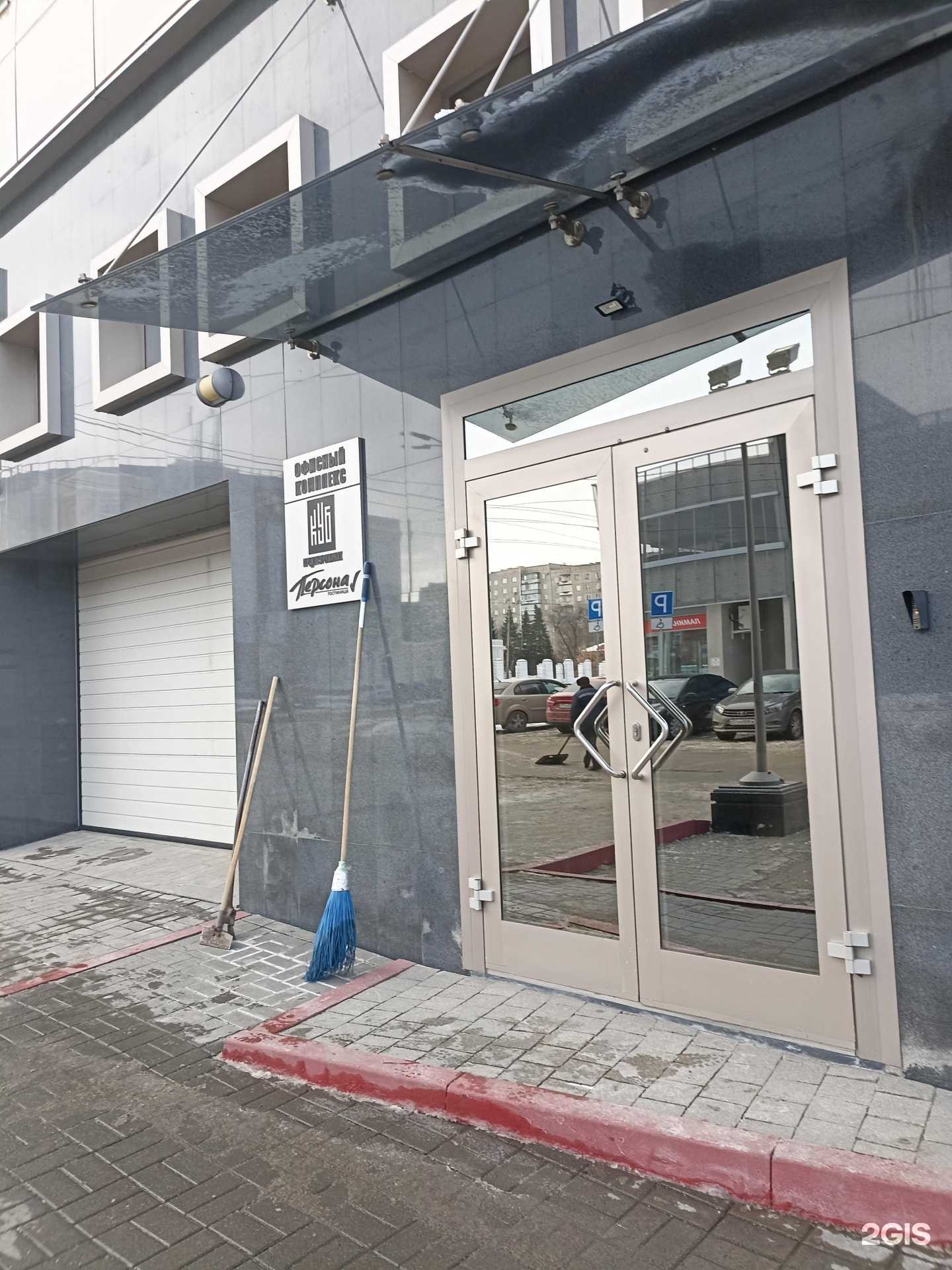 Отзывы на компанию Охрана в г. Челябинск c фото