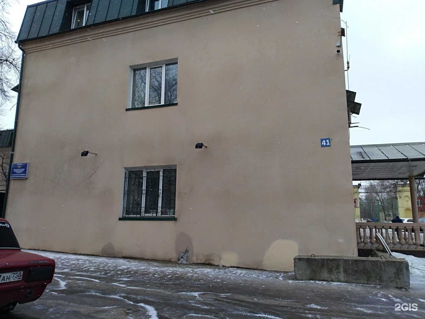 Отзывы на компанию Подворье альбин в Котельниках c фото - фотография 2 из 2