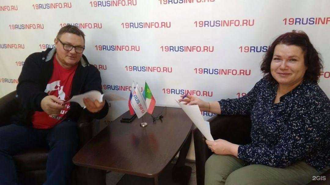 Отзывы на компанию Хакасия в Абакане c фото