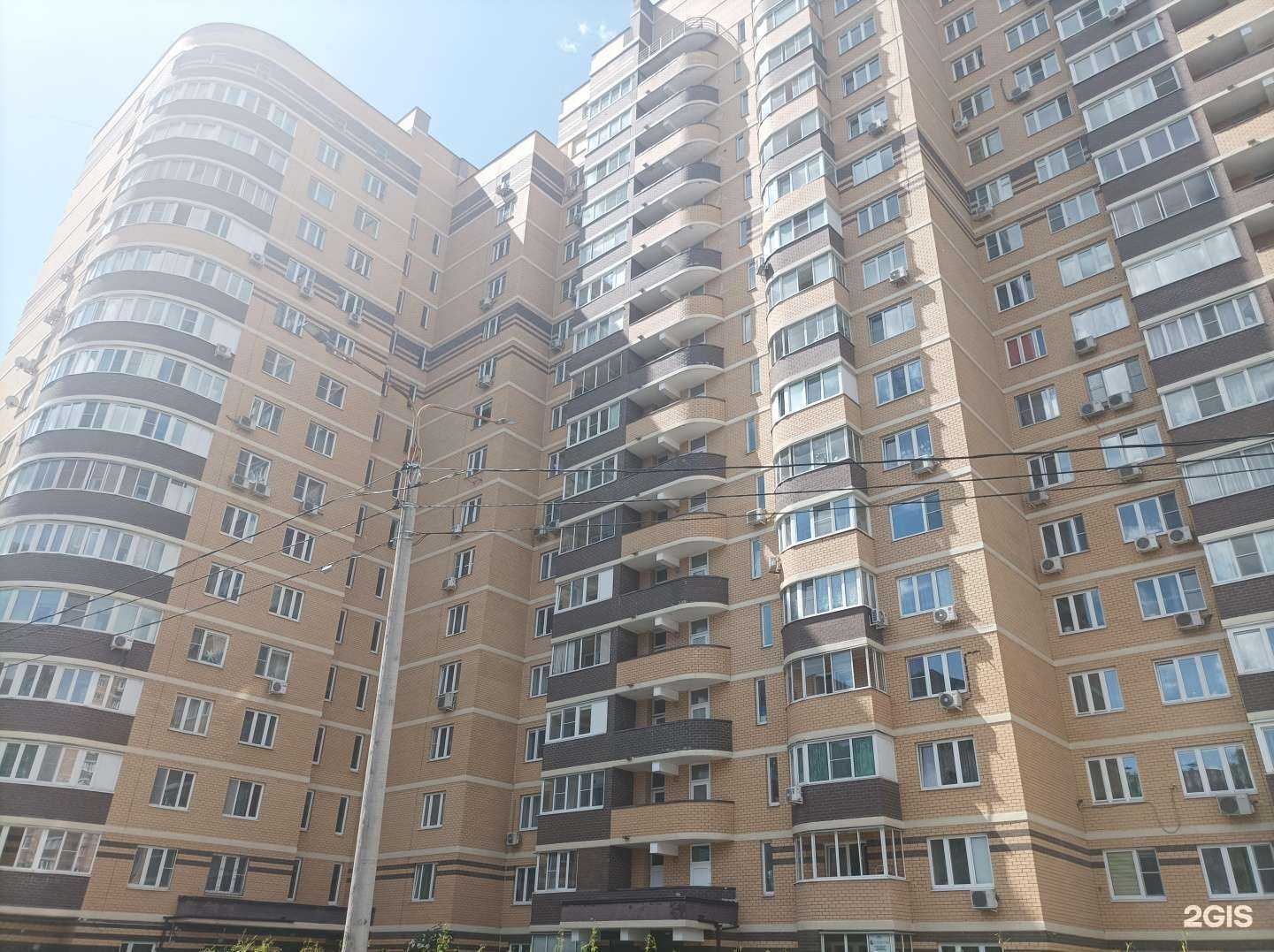 Отзывы на компанию Onlyshar в Долгопрудном c фото - фотография 2 из 2