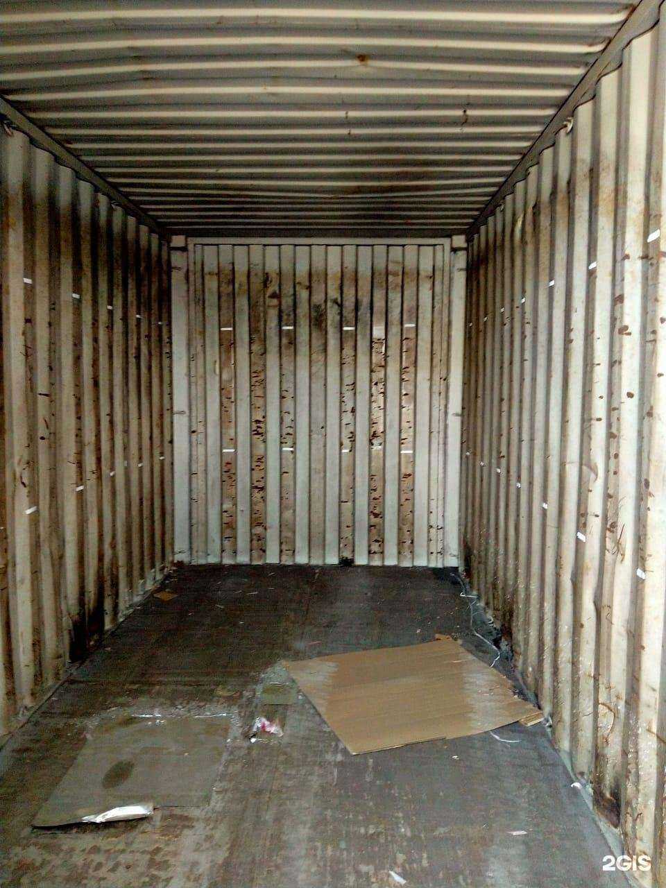 Отзывы на компанию ДогодаТранс в Самаре c фото