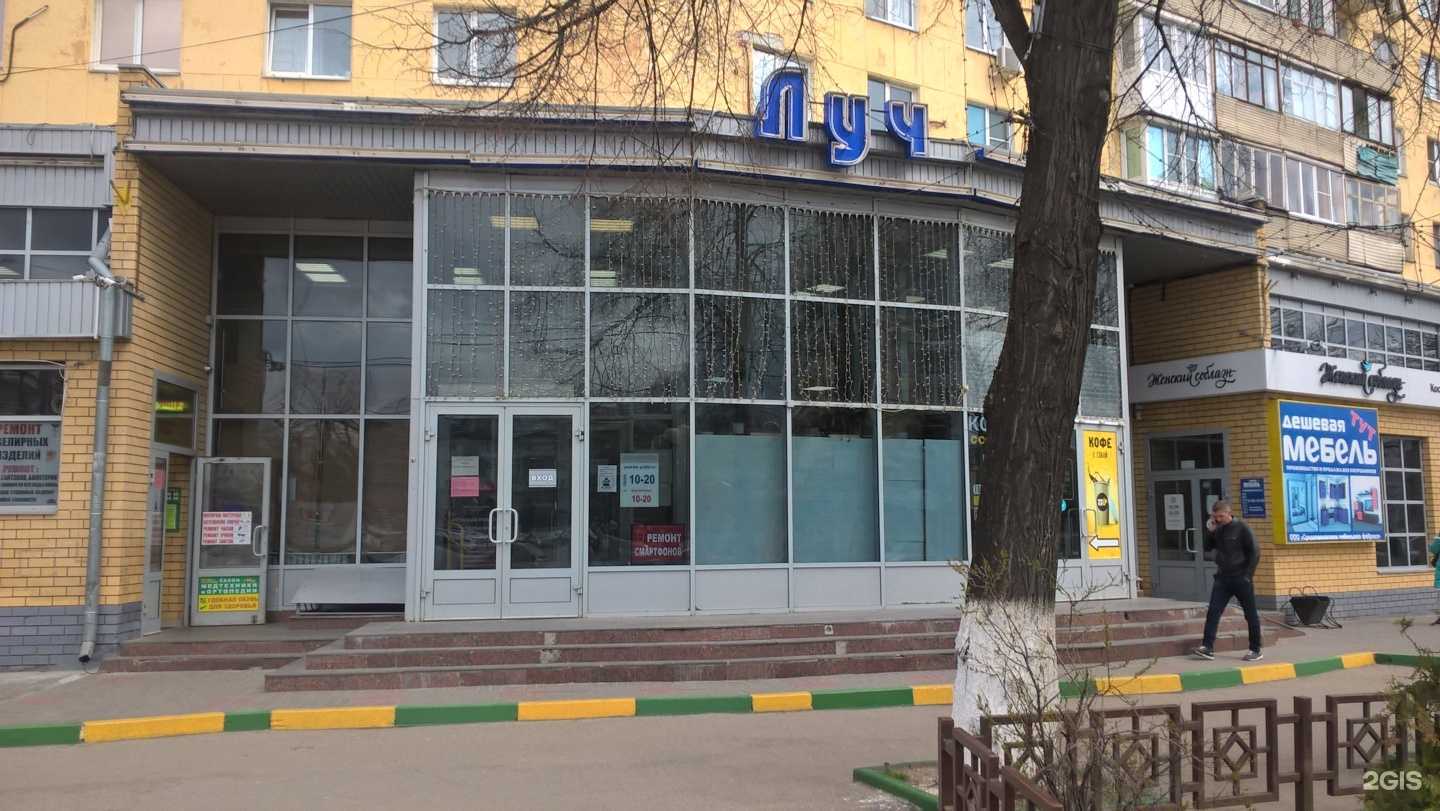 Отзывы на компанию Магазин канцтоваров в Нижнем Новгороде c фото